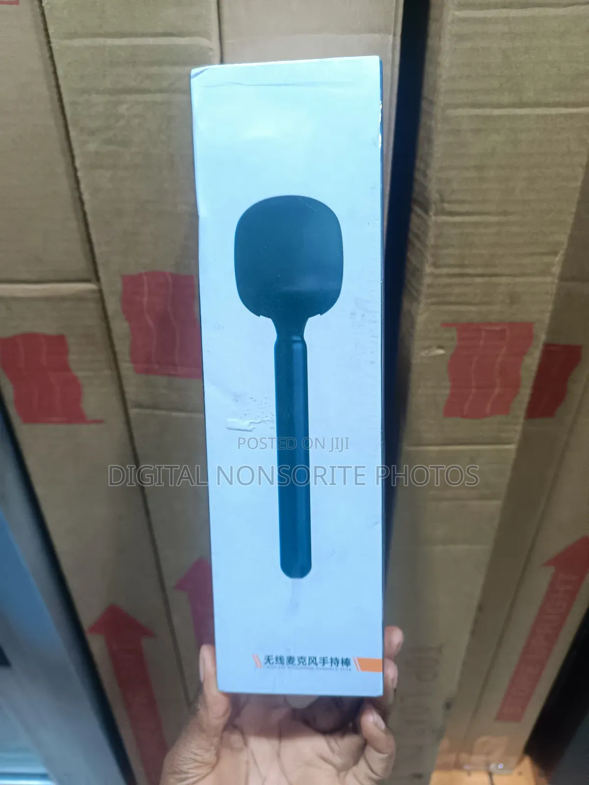 Brand New Wireless Microphone Handheld Stick