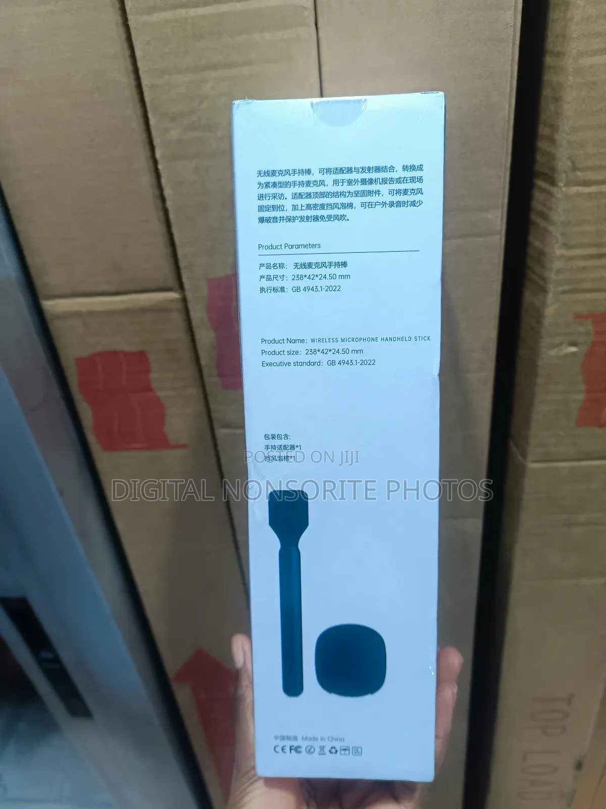 Brand New Wireless Microphone Handheld Stick