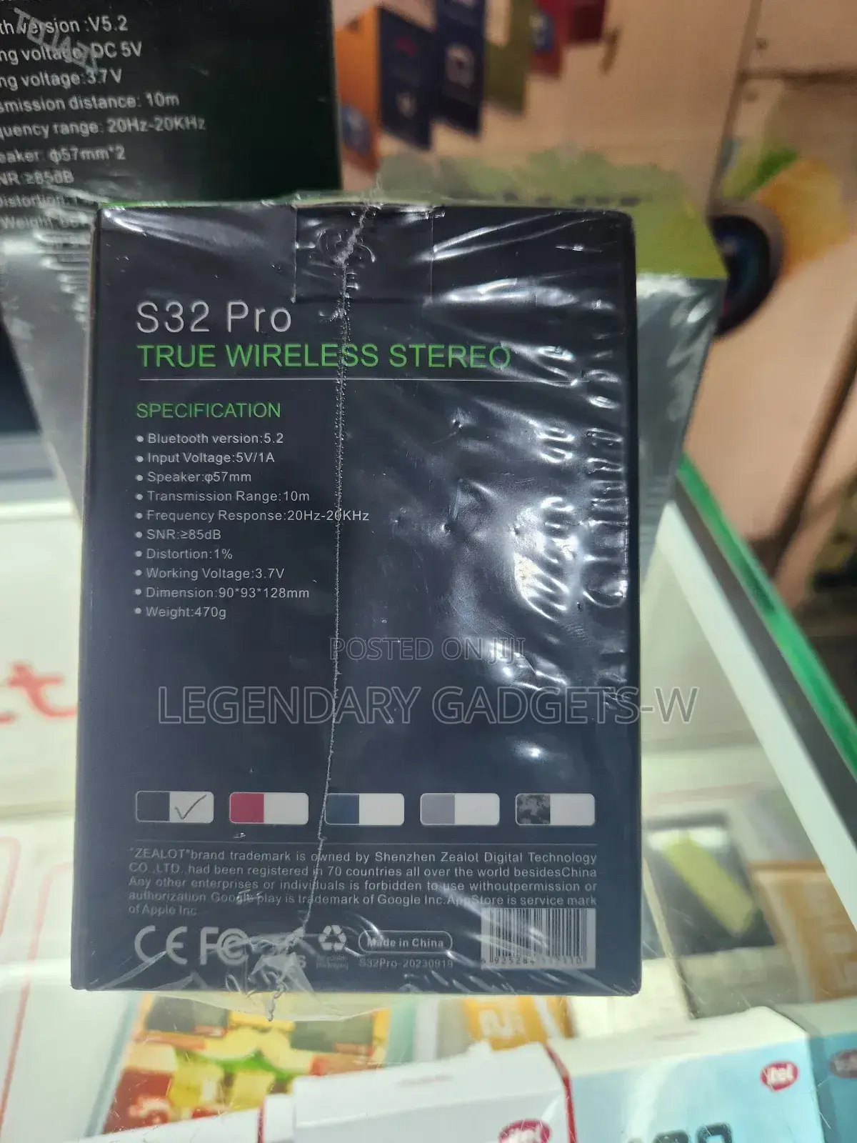 New Zealot S32 Pro