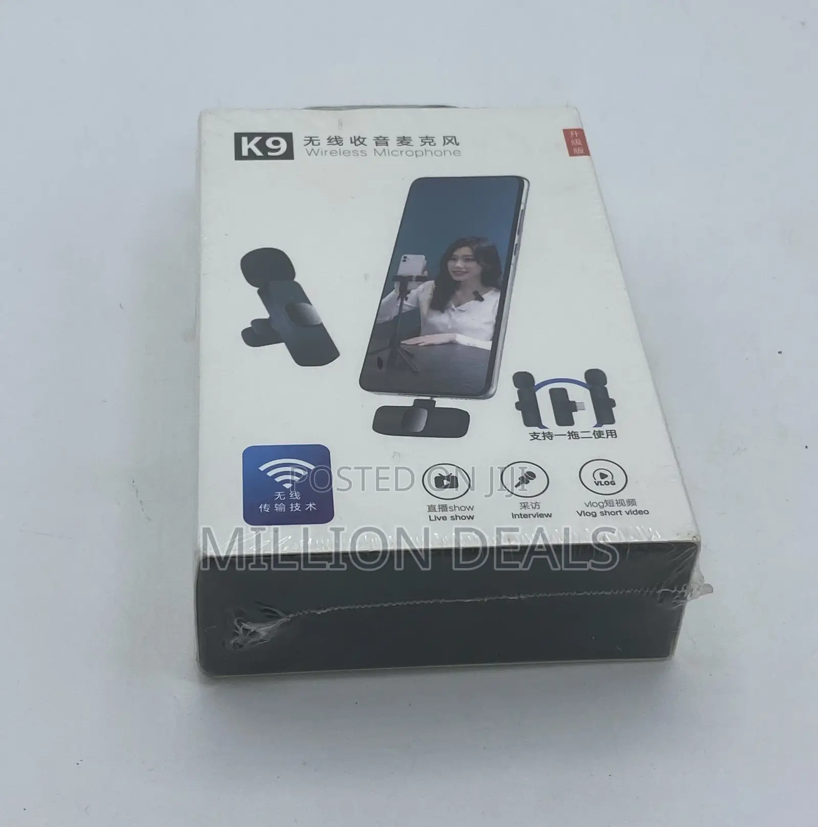 Wireless Portable Microphone