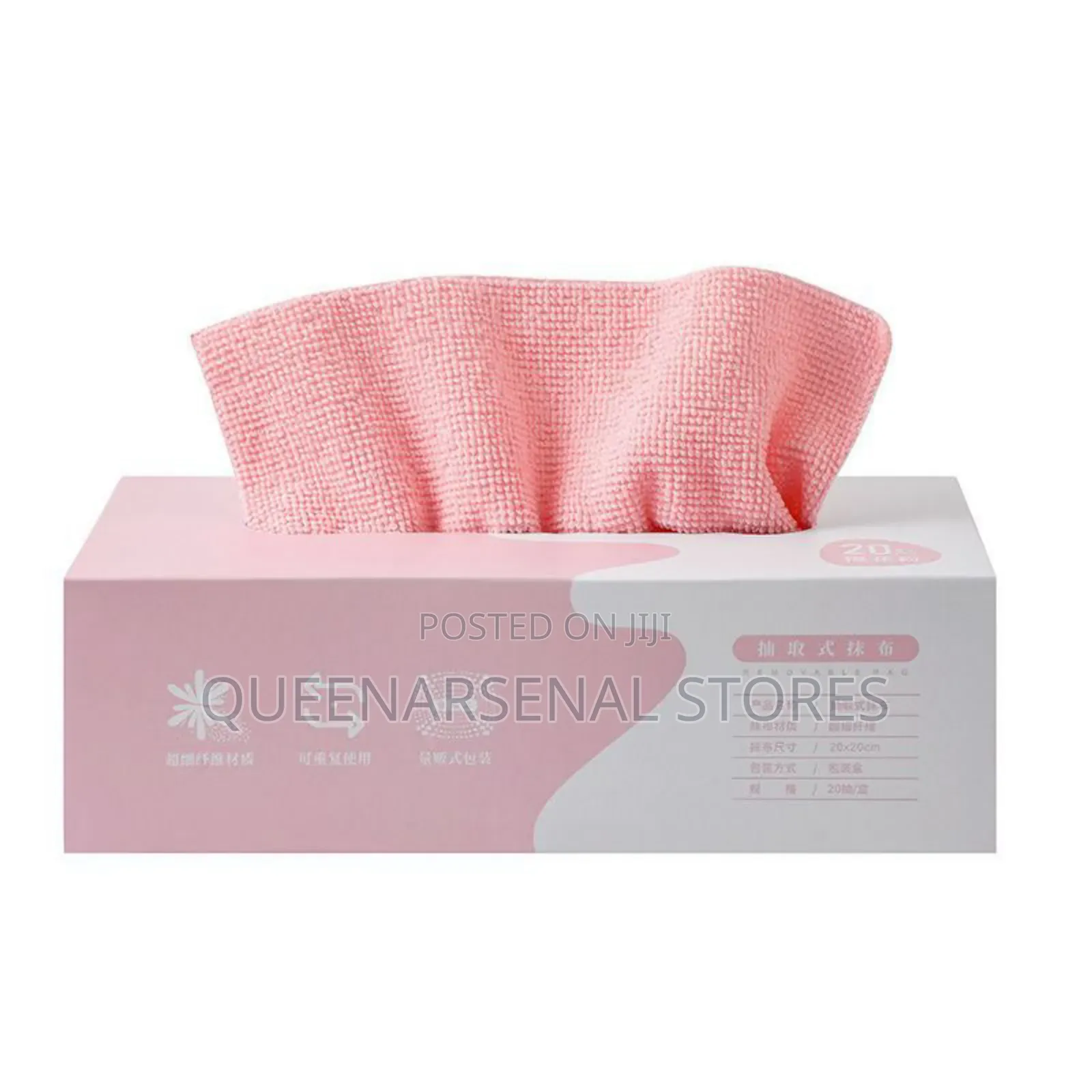 20pcs Reusable Towel