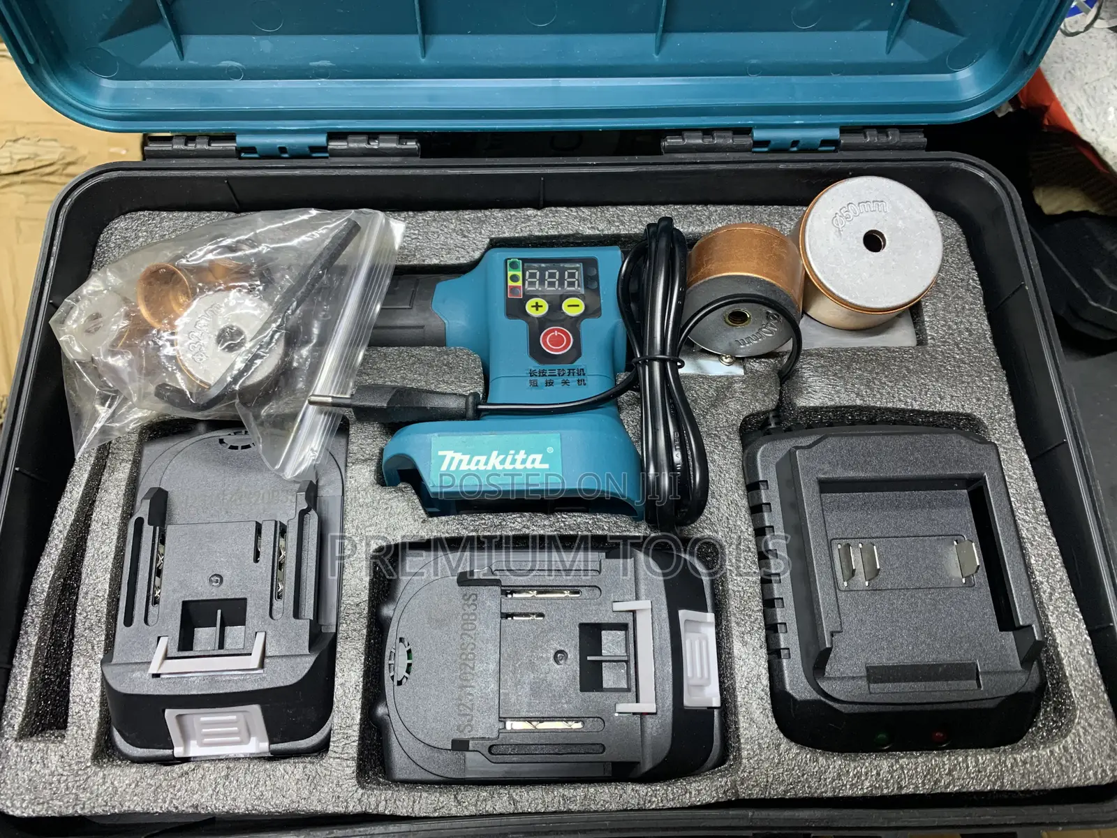 Makita Cordless PPR