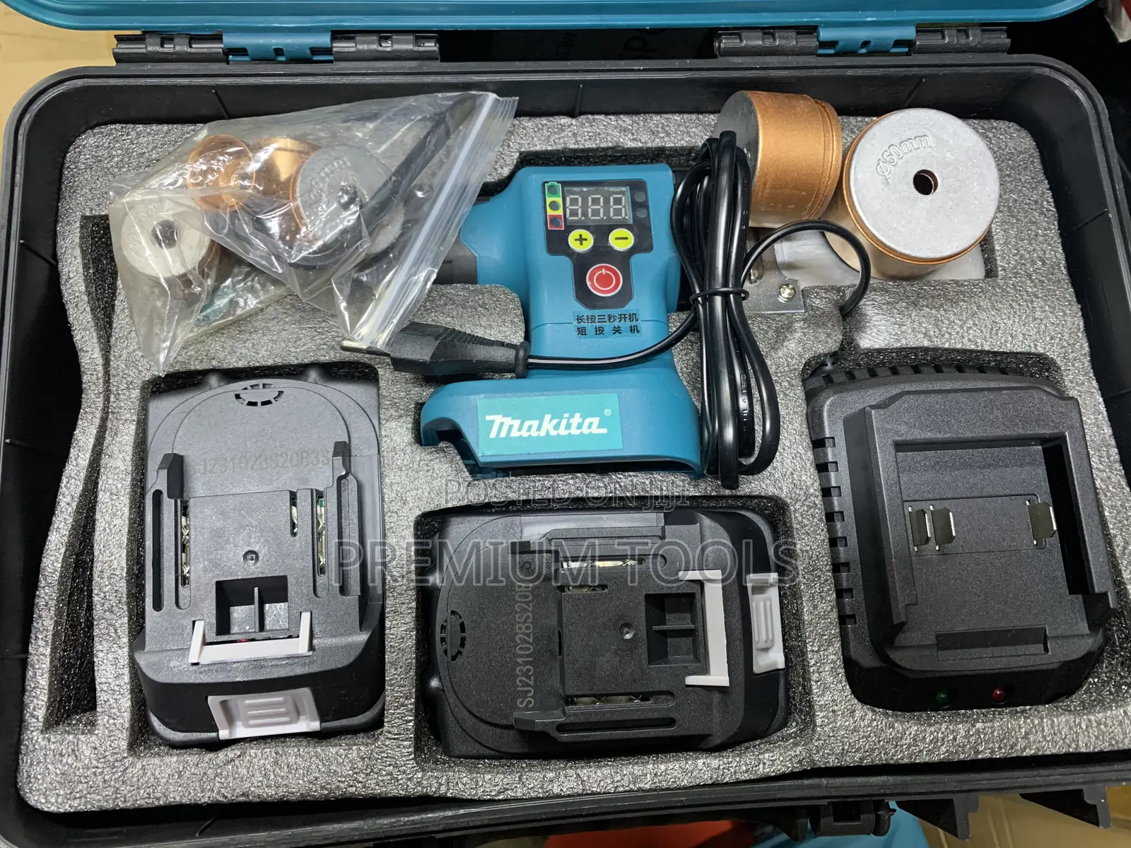 Makita Cordless PPR