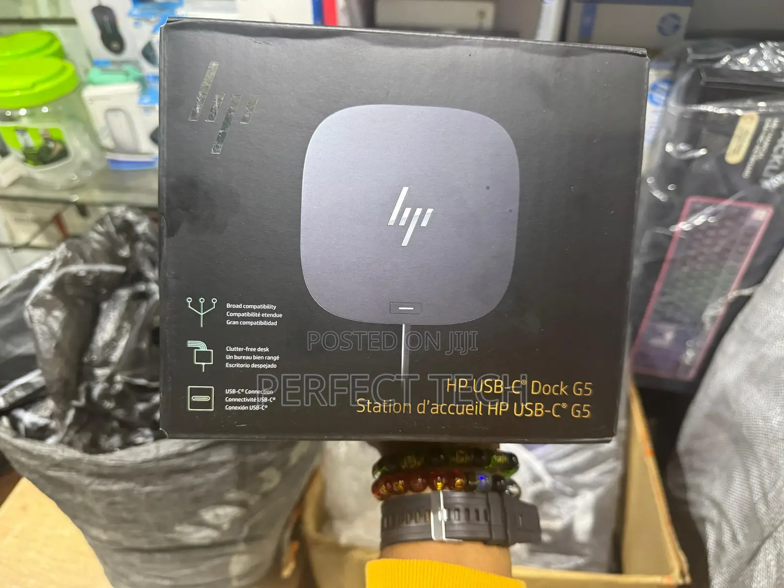 HP USB-C Dock G5 Docking Station