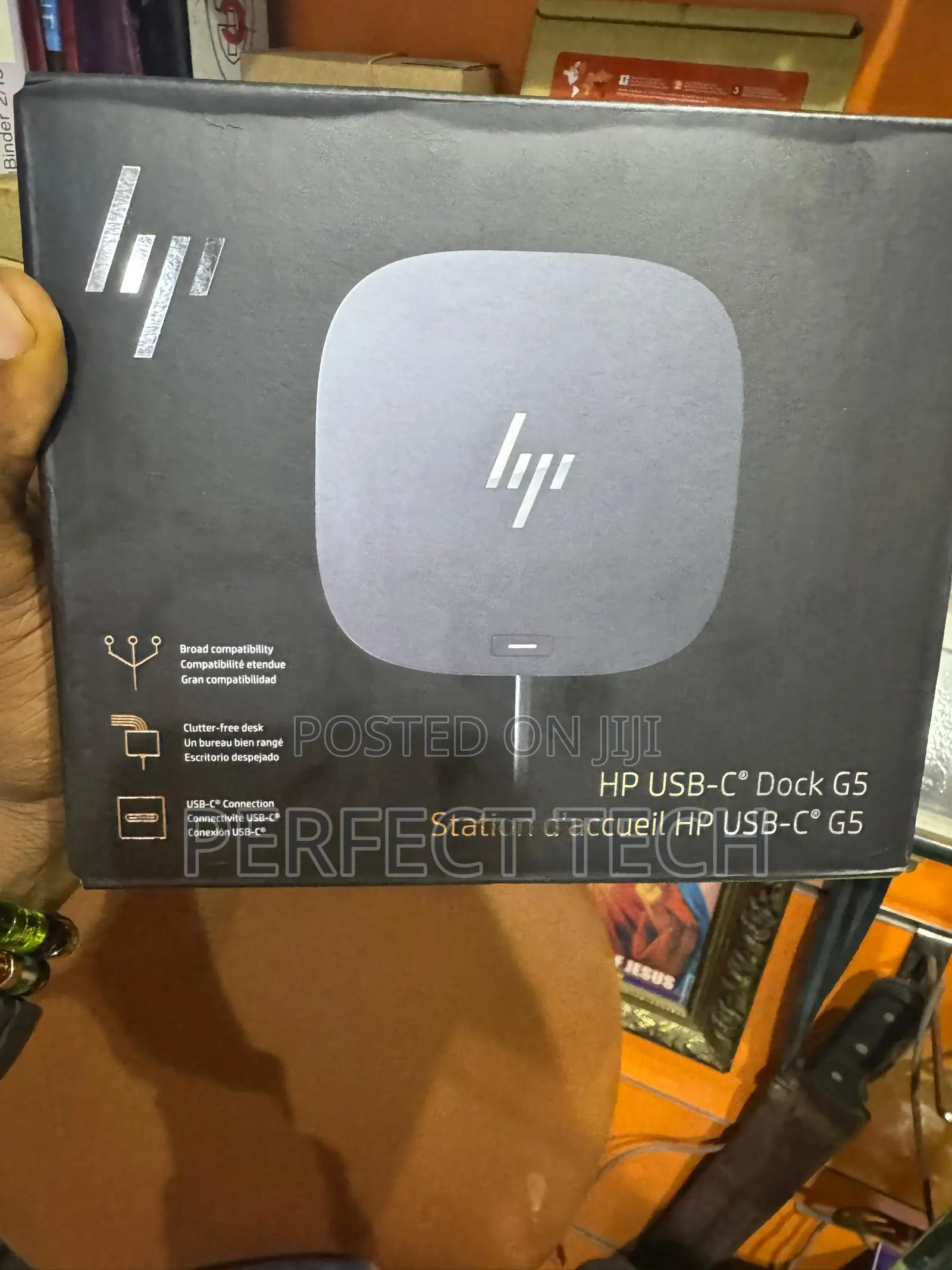 HP USB-C Dock G5 Docking Station