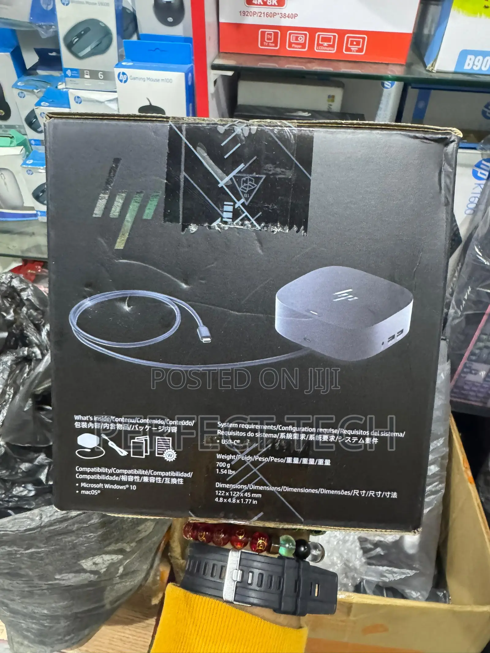 HP USB-C Dock G5 Docking Station