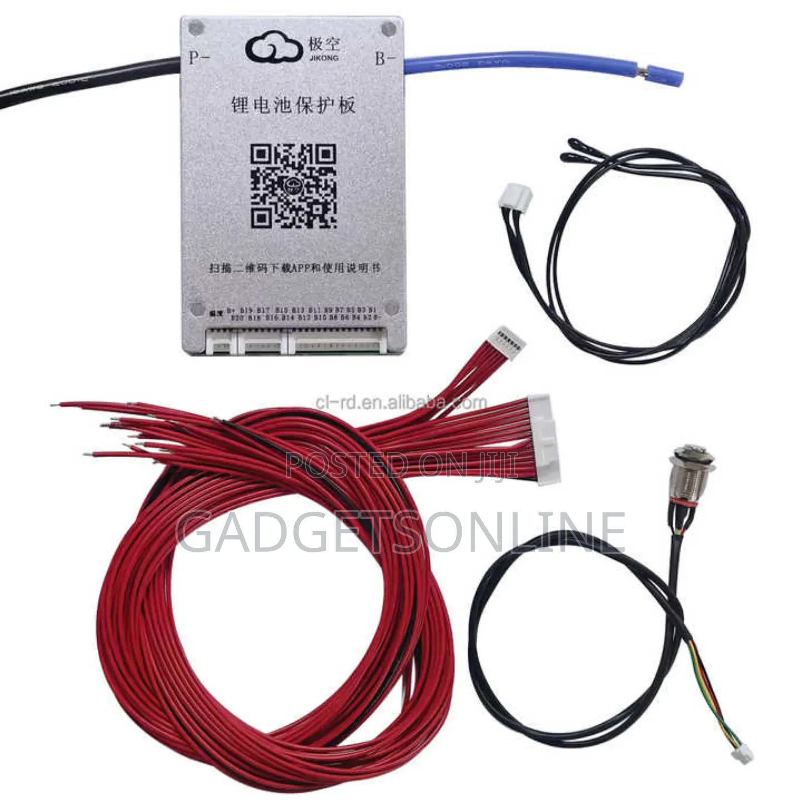 BMS for Lifepo4 Lithium Cells