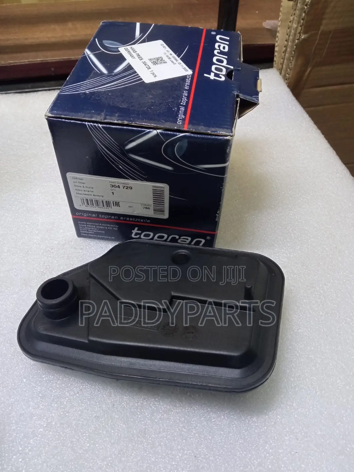 Ford Focus Transmission Filter
