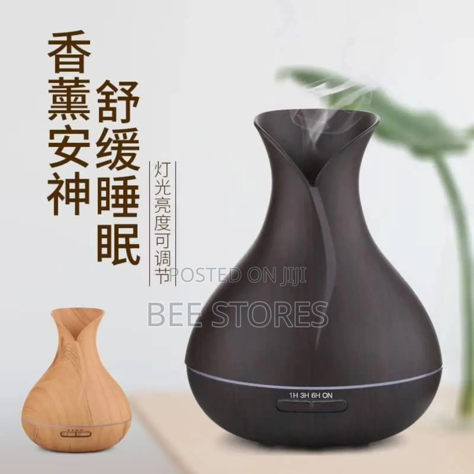 Quality Aroma Diffuser Humidifier With LED Light