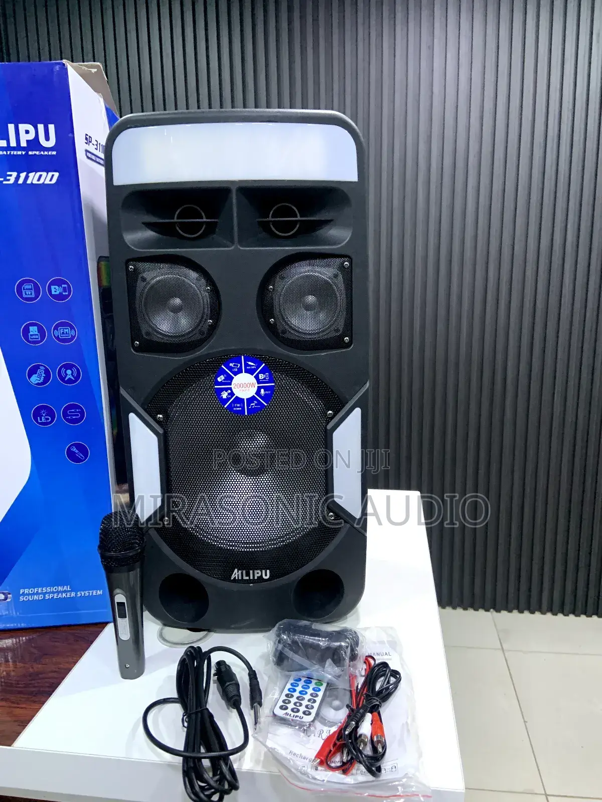 Ailipu Portable Battery Speaker
