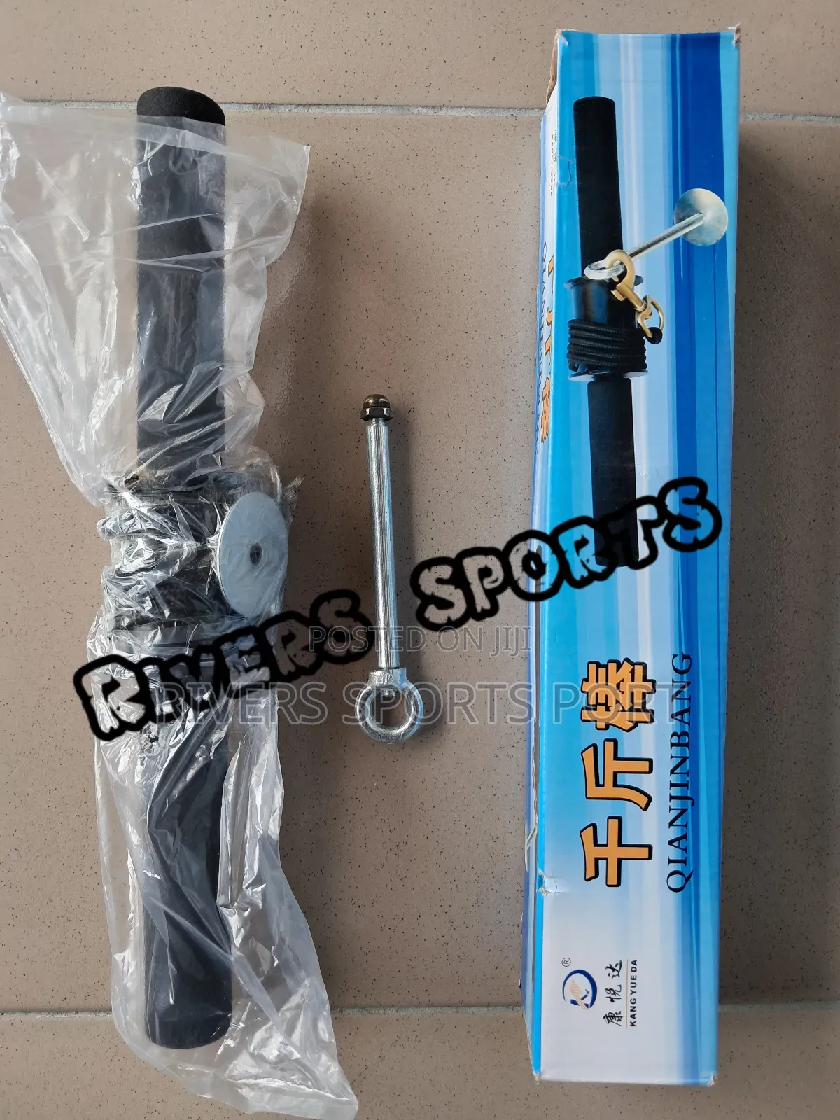 Wrist Forearm Blaster Arm Muscle Strength Trainer Exerciser