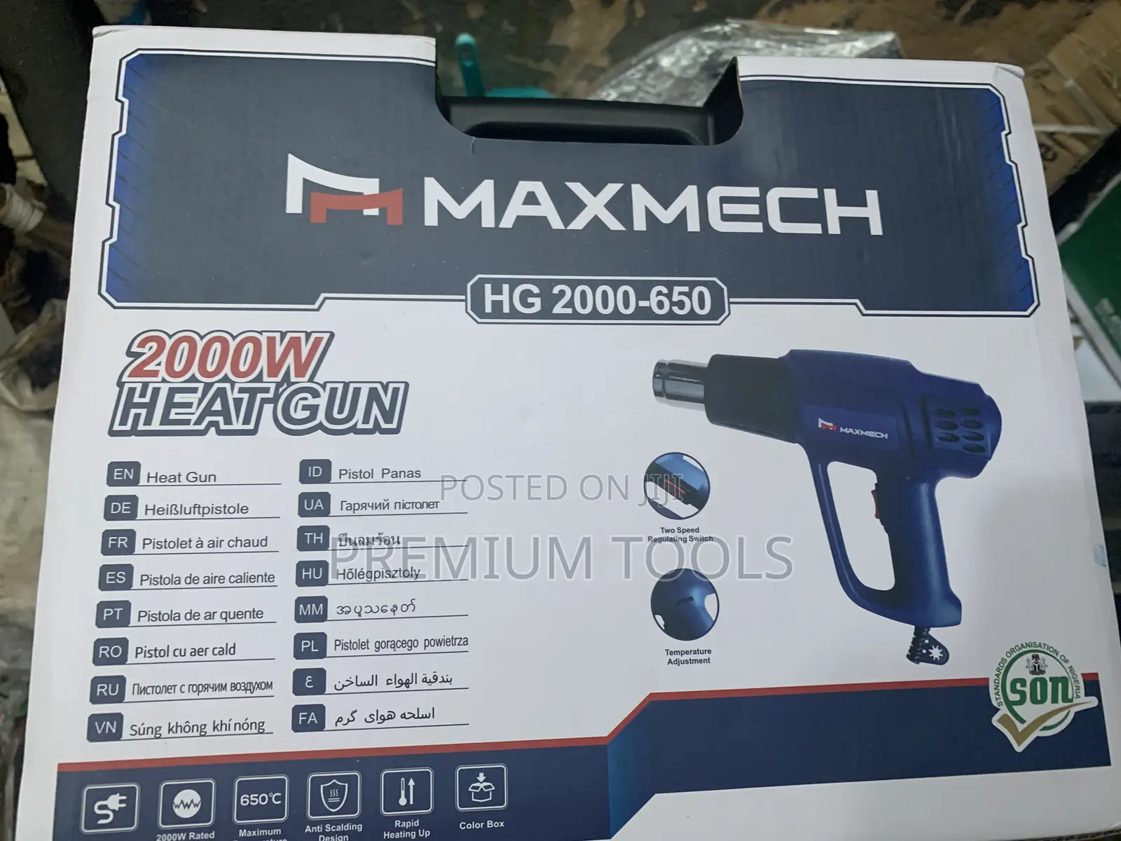 Maxmech Heat Gun