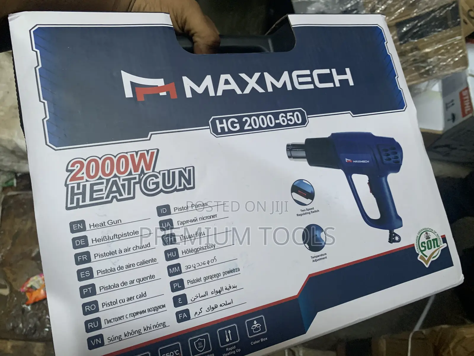 Maxmech Heat Gun