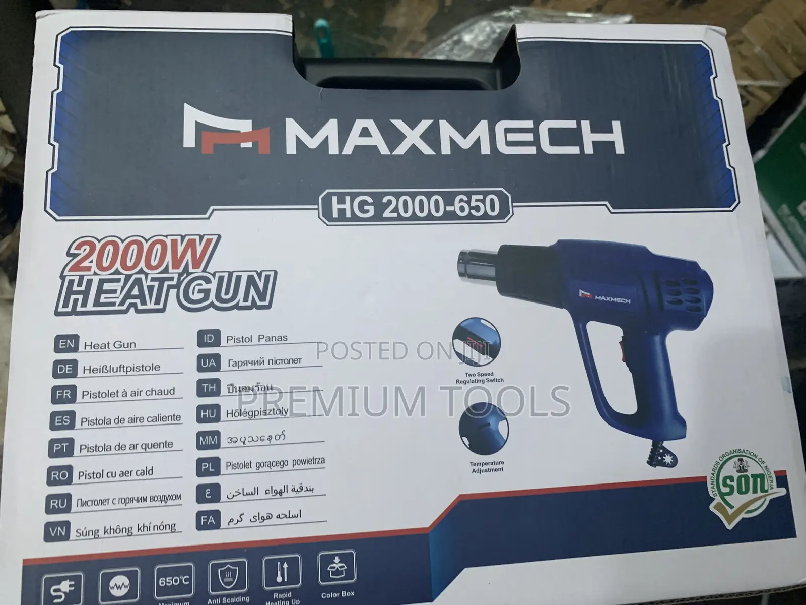 Maxmech Heat Gun