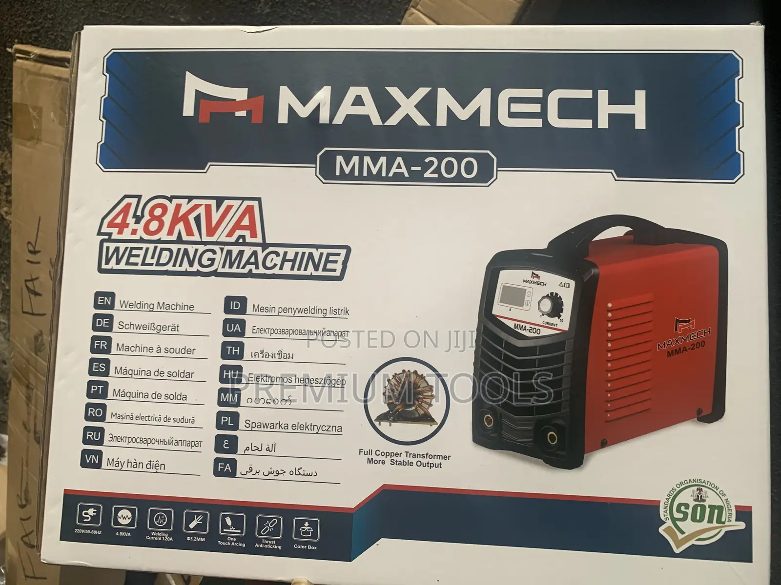 Big Mma 200 Inverter