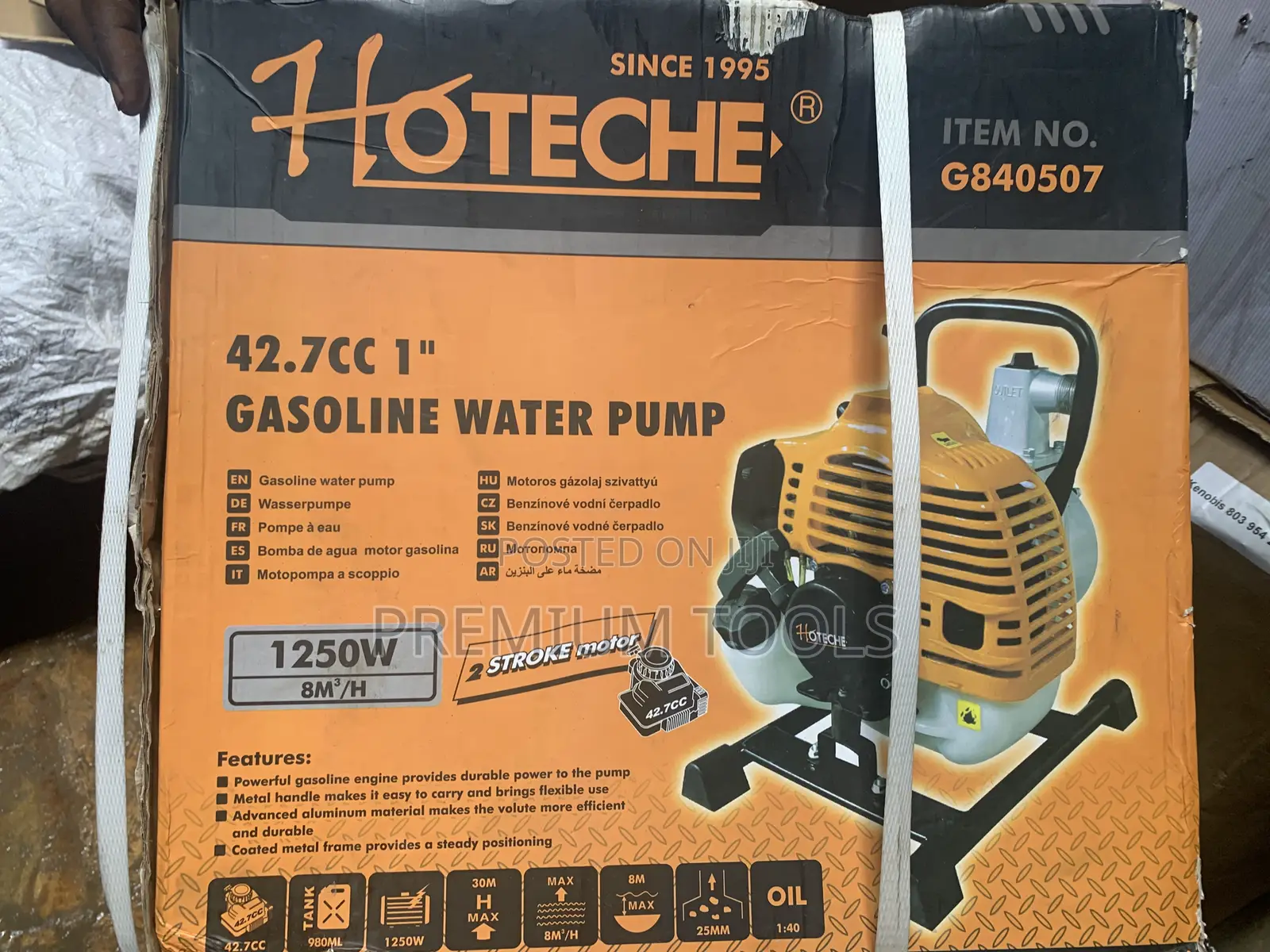Hoteche Water Pump