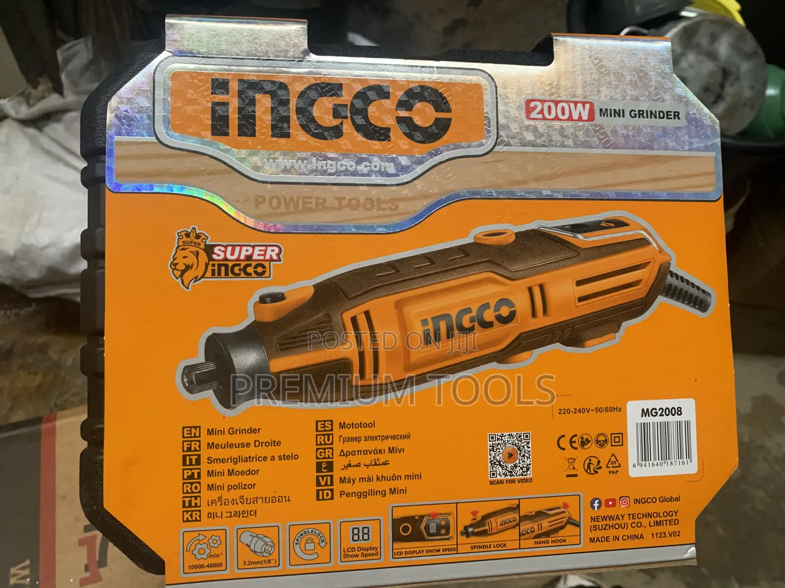 Ingco Mini Grinder 200w
