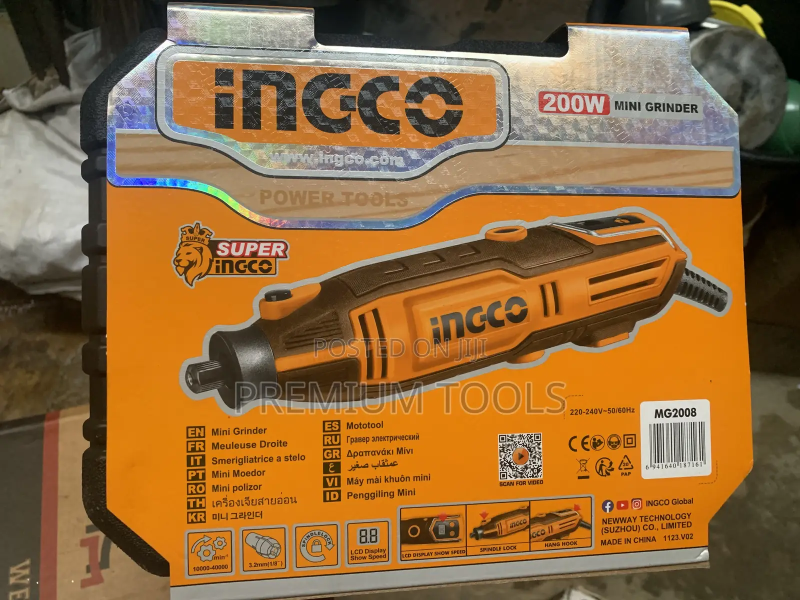 Ingco Mini Grinder 200w
