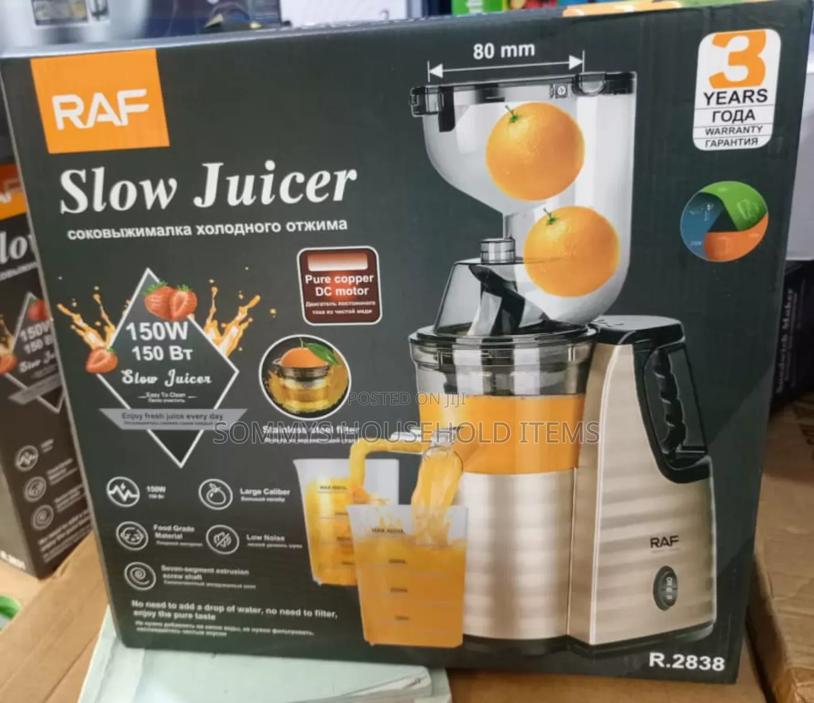 Raf Slow Juicer ( Gold Colour)