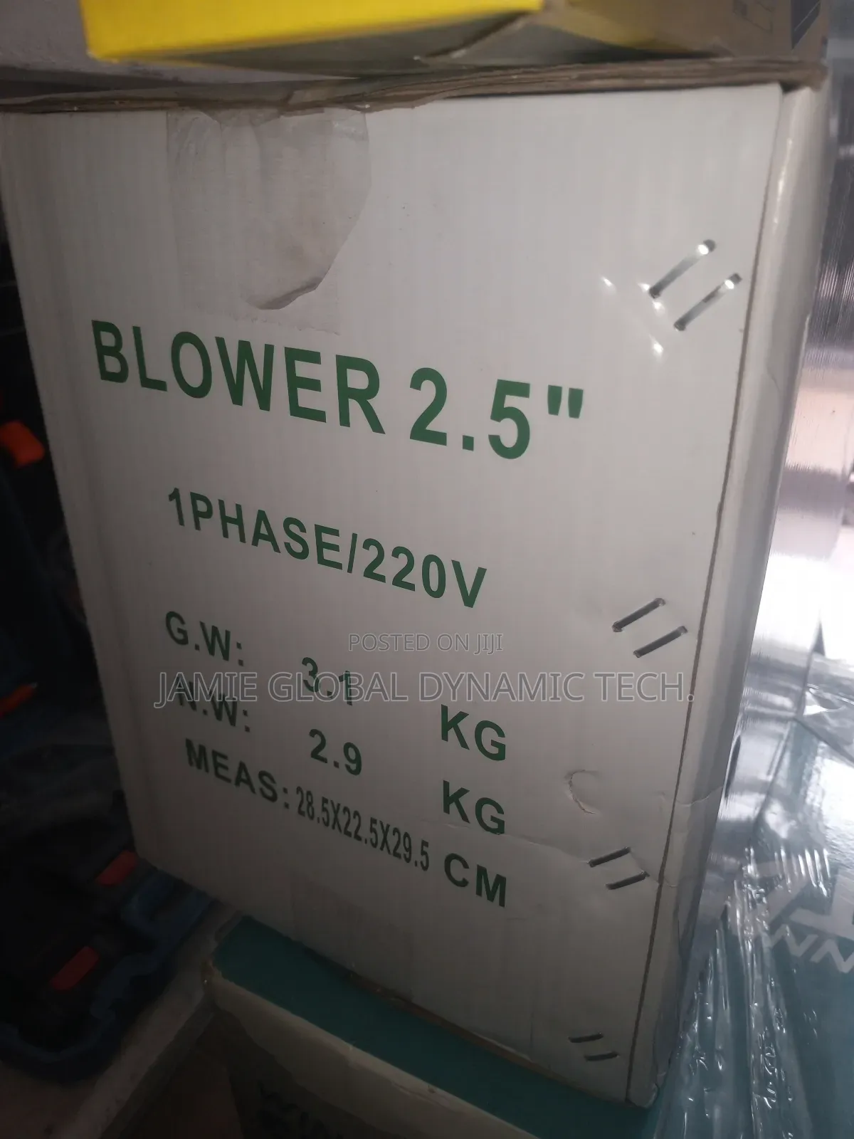 2.5" Blower