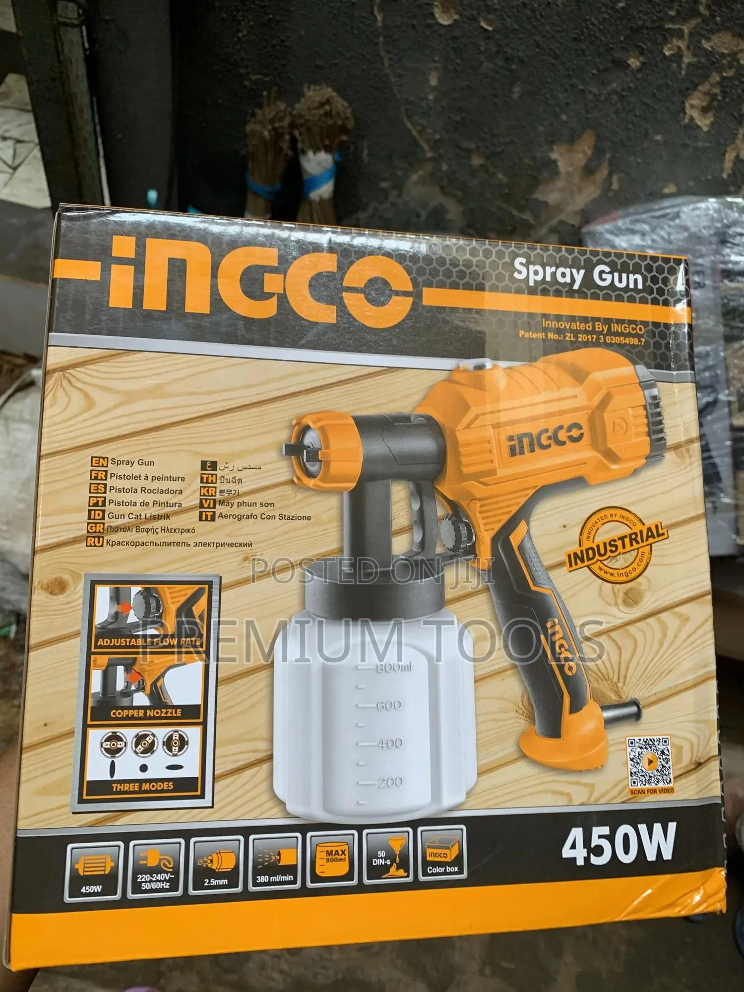 Ingco Spray Gun 450w