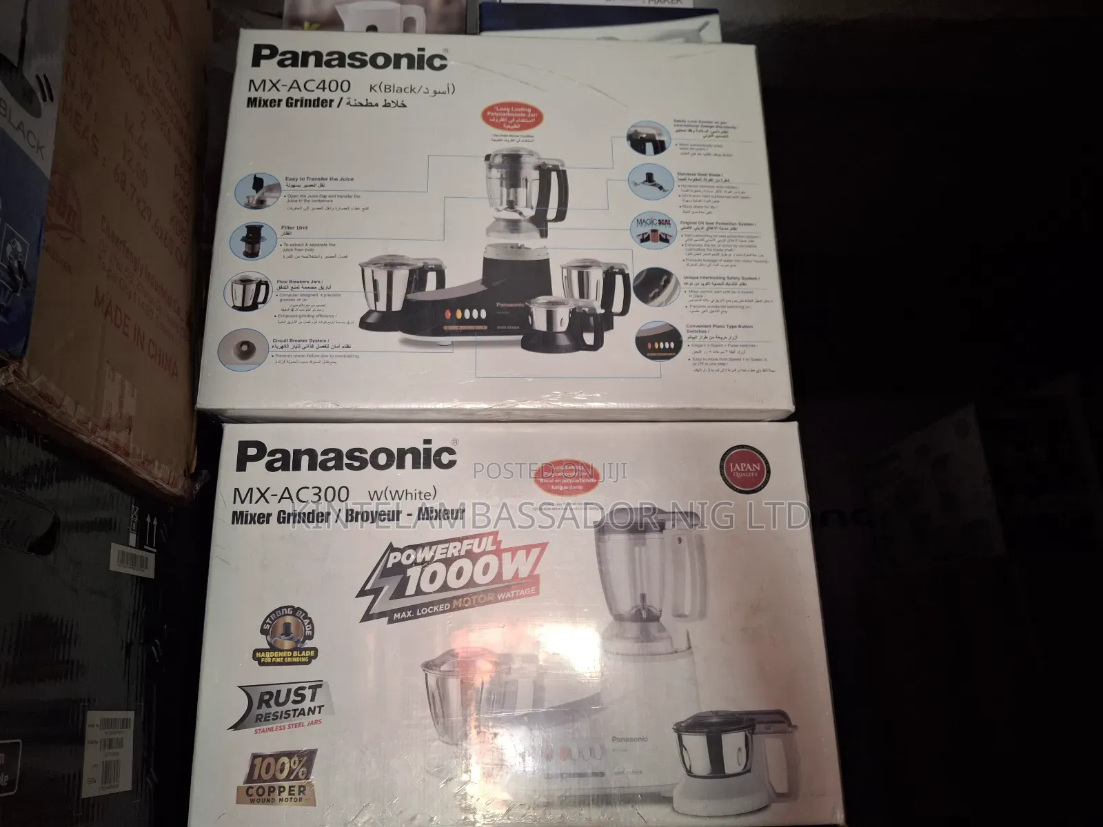 Panasonic Mixer Grinder - MX-AC 400