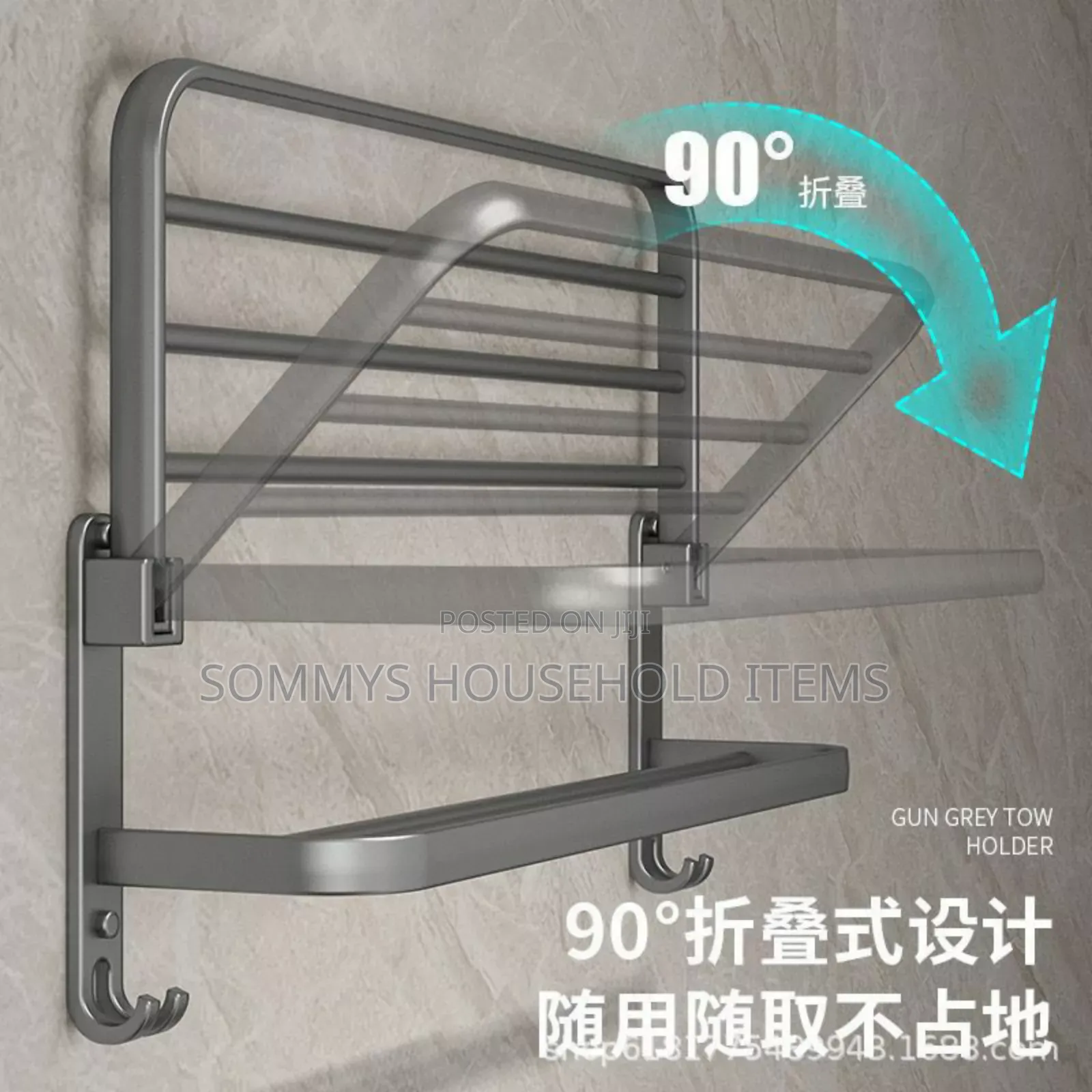 Wall Mounted Bathroom Towel Racks Rails
