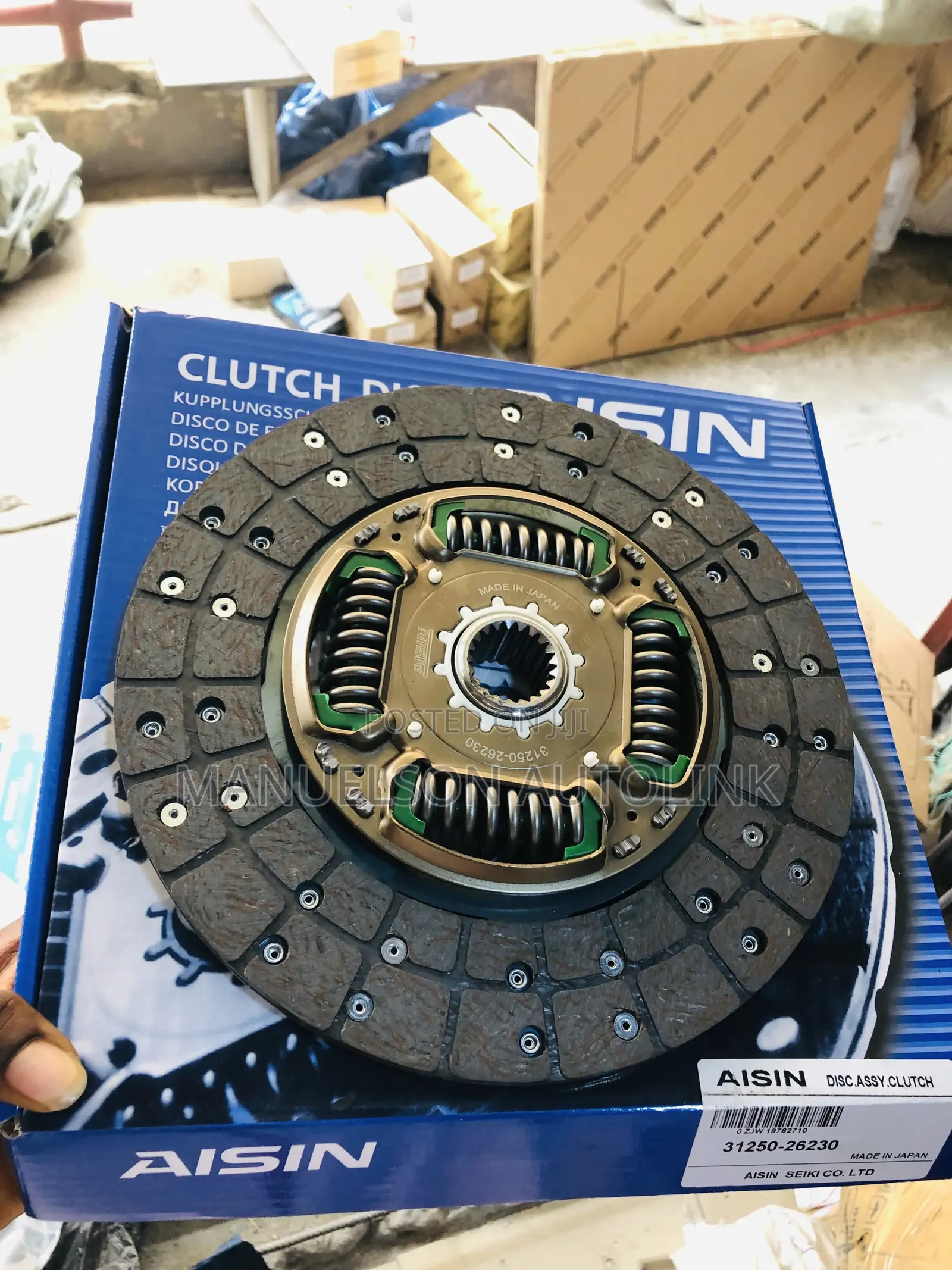 Clutch Plate for 2TR Hilux,Hiace and Prado