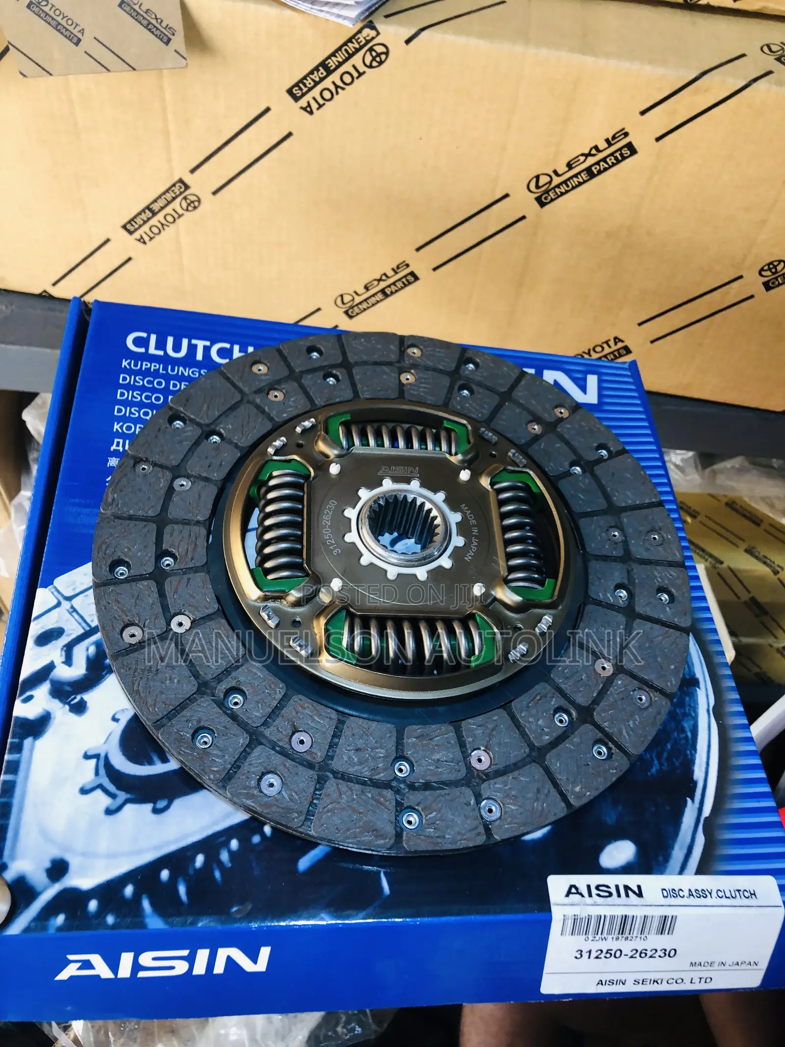 Clutch Plate for 2TR Hilux,Hiace and Prado