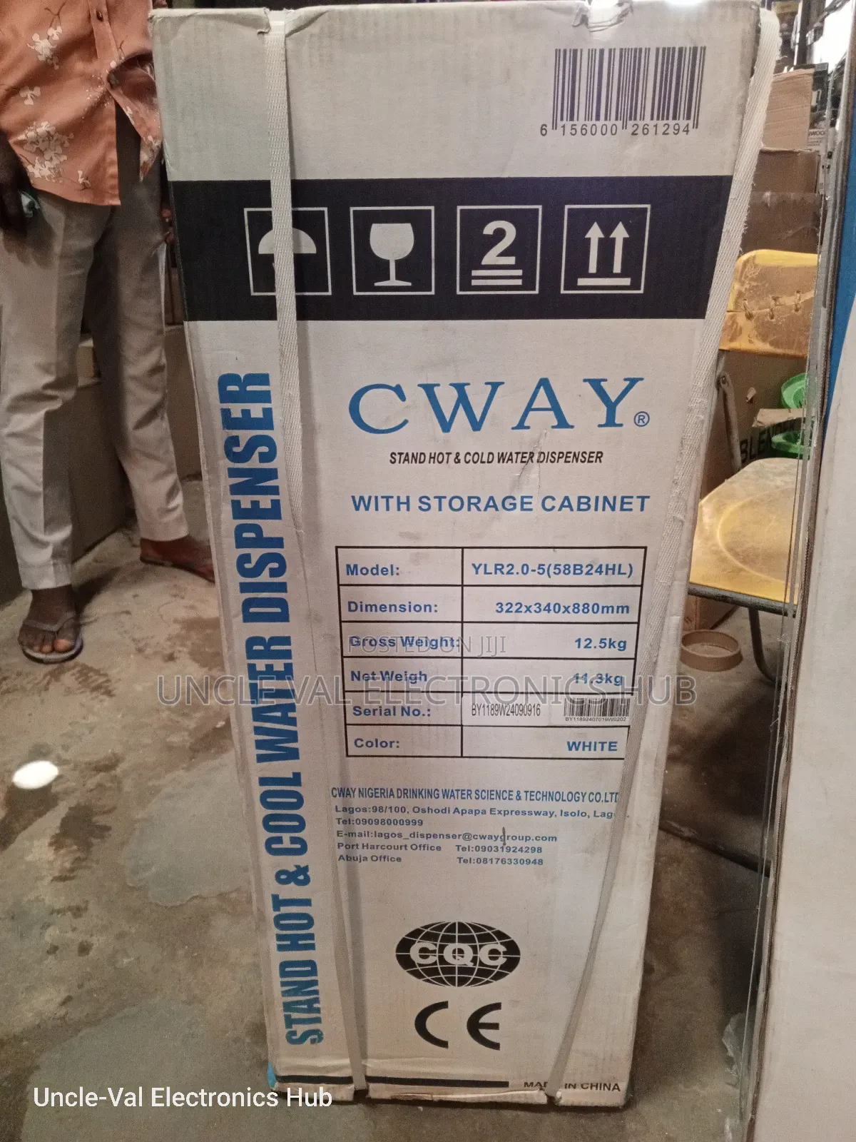 Cway Water Dispenser YLR2.0-5