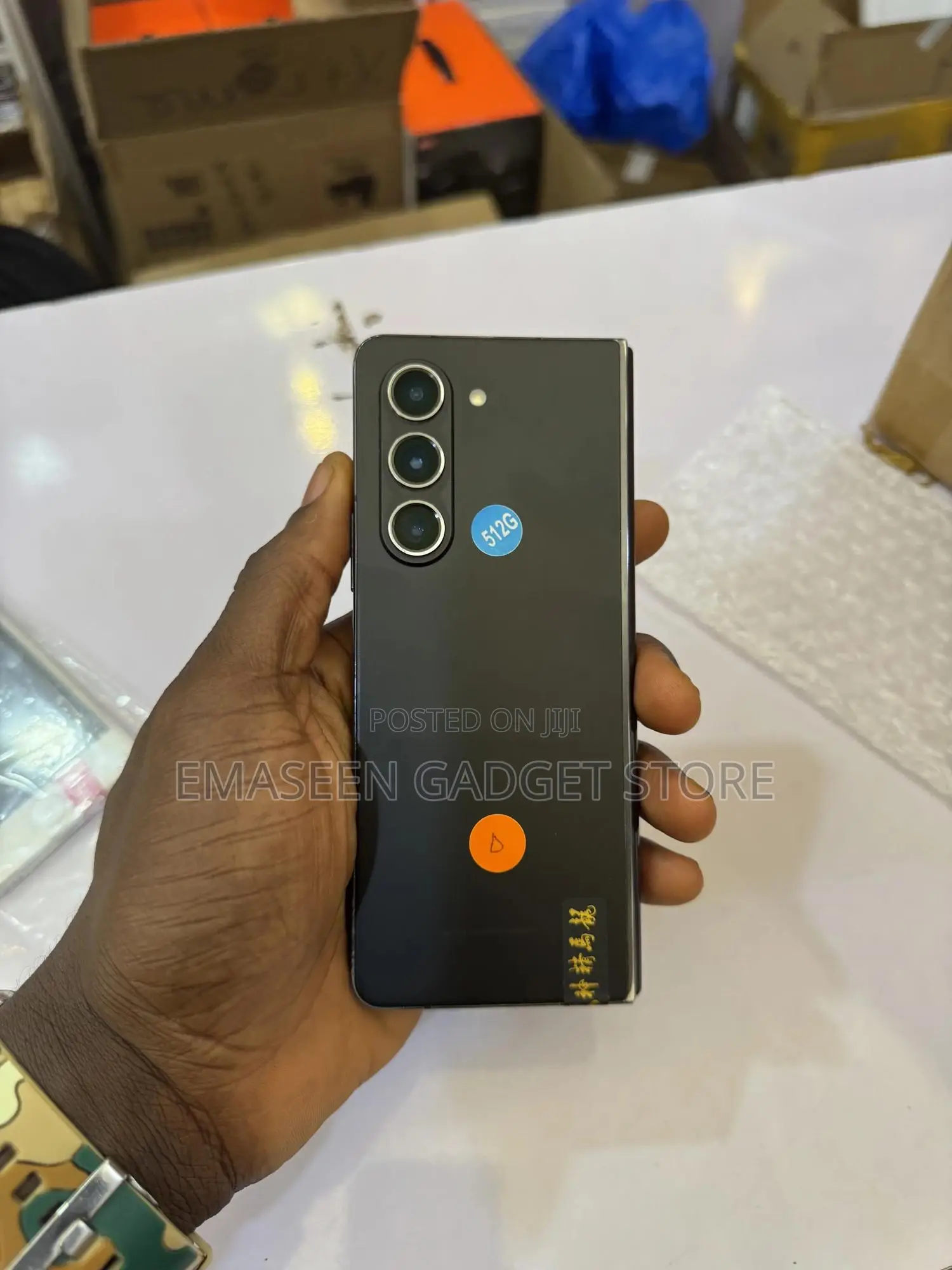 Samsung Galaxy Z Fold 5 512 GB Black