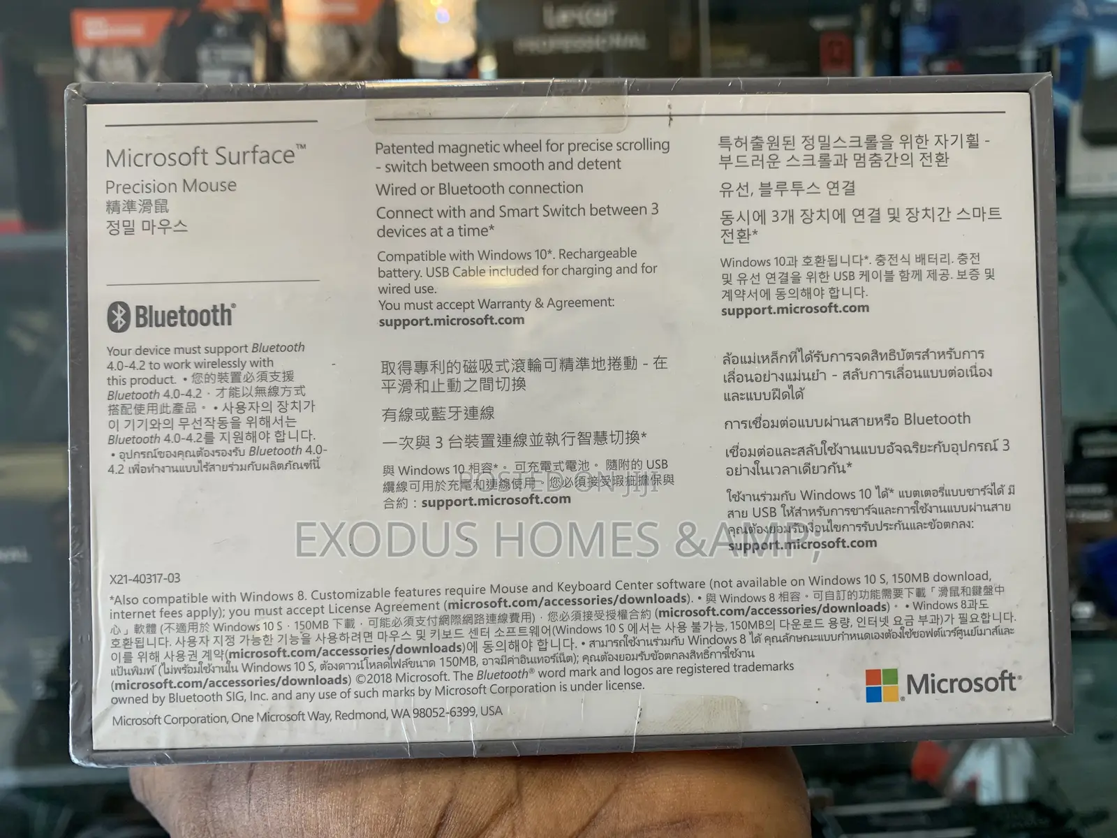 Microsoft Bluetooth Surface Precision Mouse, Light Grey