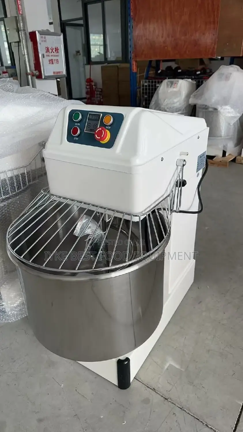 12.5kg Dough Mixer