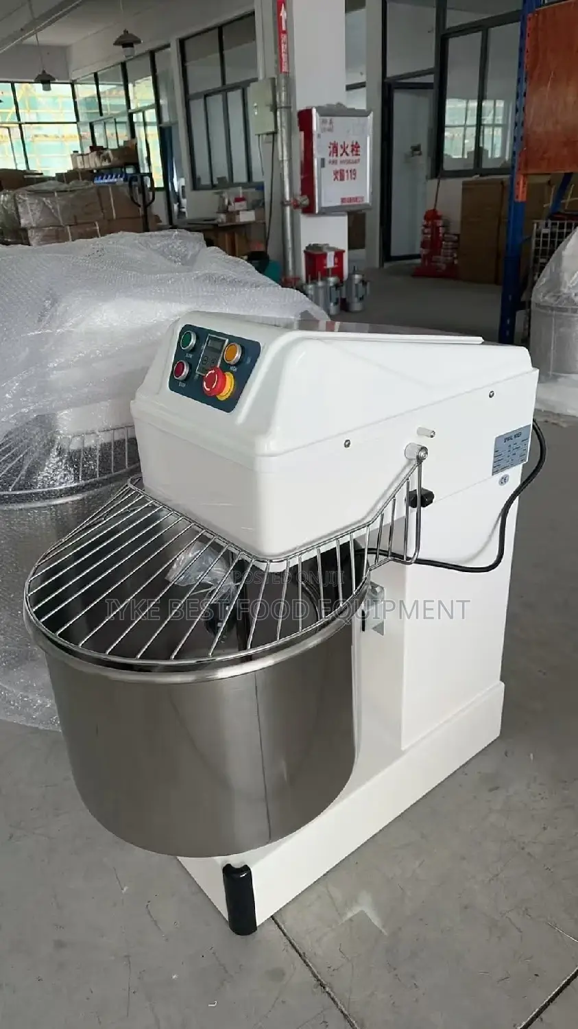 12.5kg Dough Mixer
