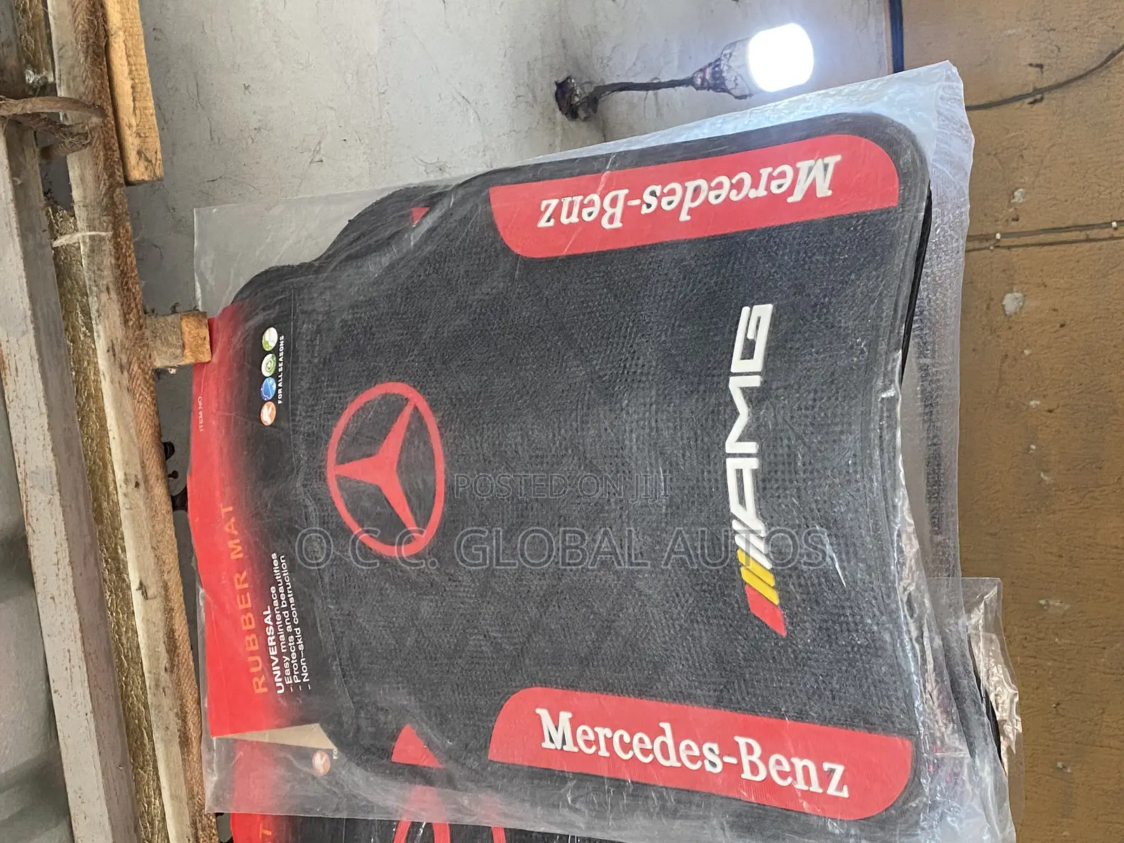 Rubber Foot Matt for Mercedes-Benz AMG Universal