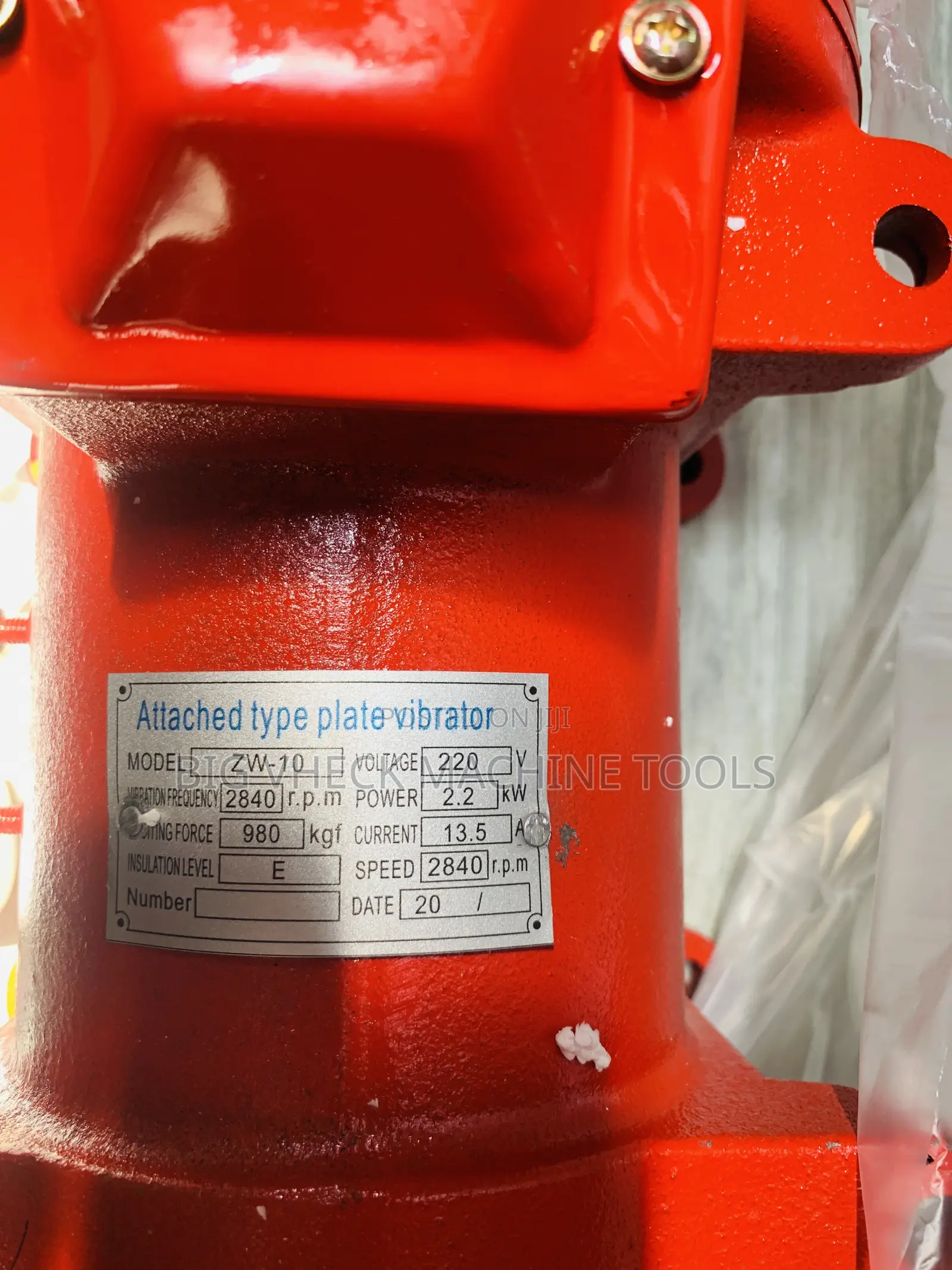 High Quality Concrete Vibrator