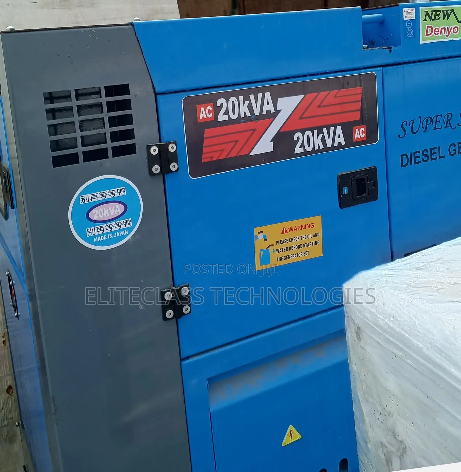 Denyo 20kva Ultra Quiet Generator