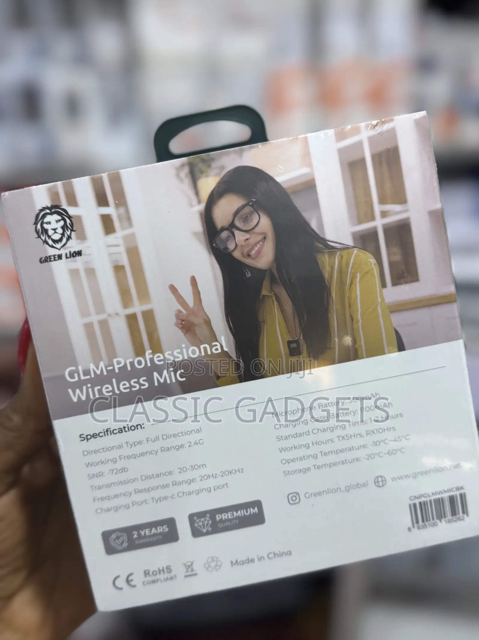 Green Lion GLM-Professional Wireless Microphone