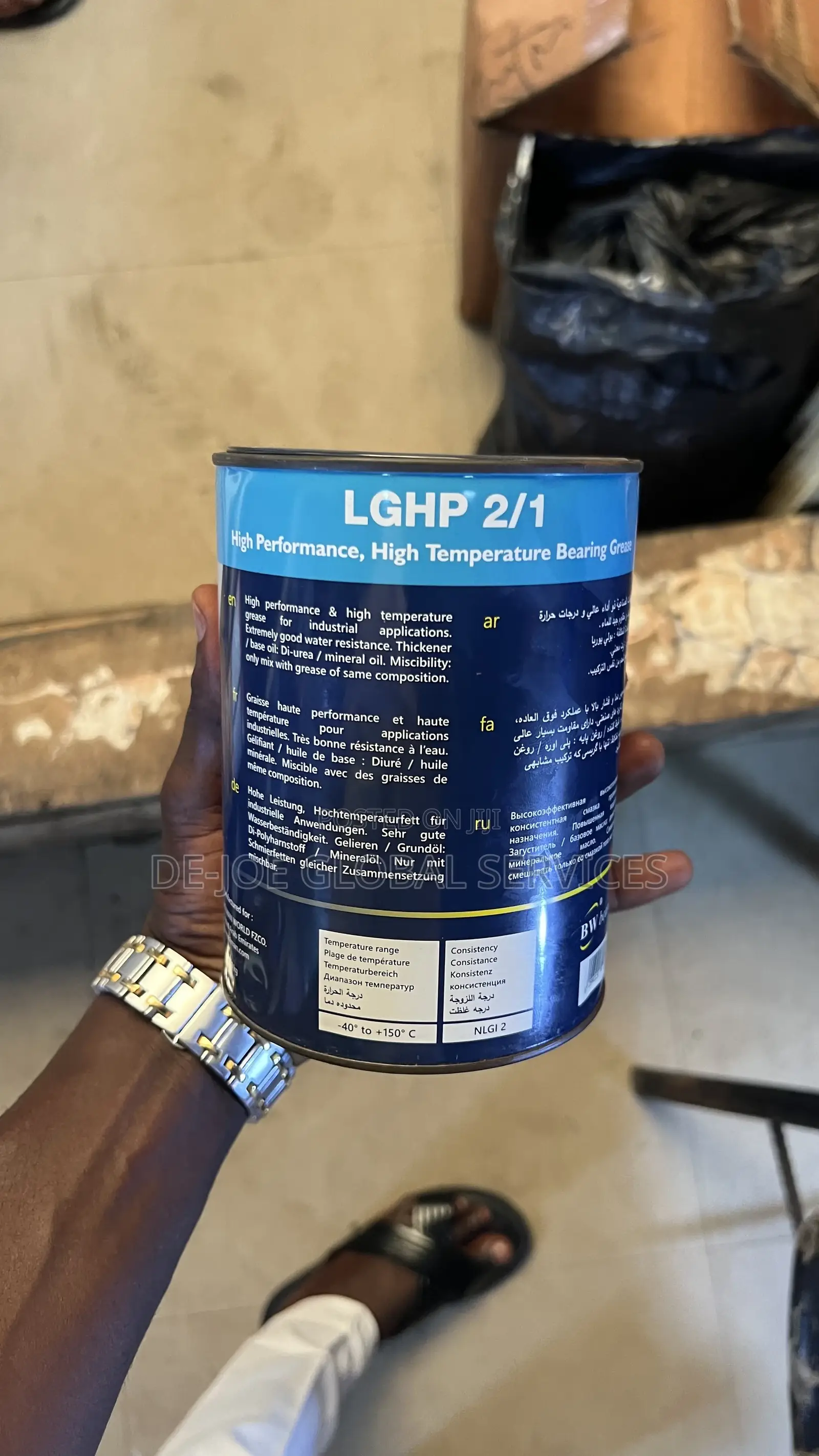 LGHP 2/1 High Performance High Temperature Bearing Grease