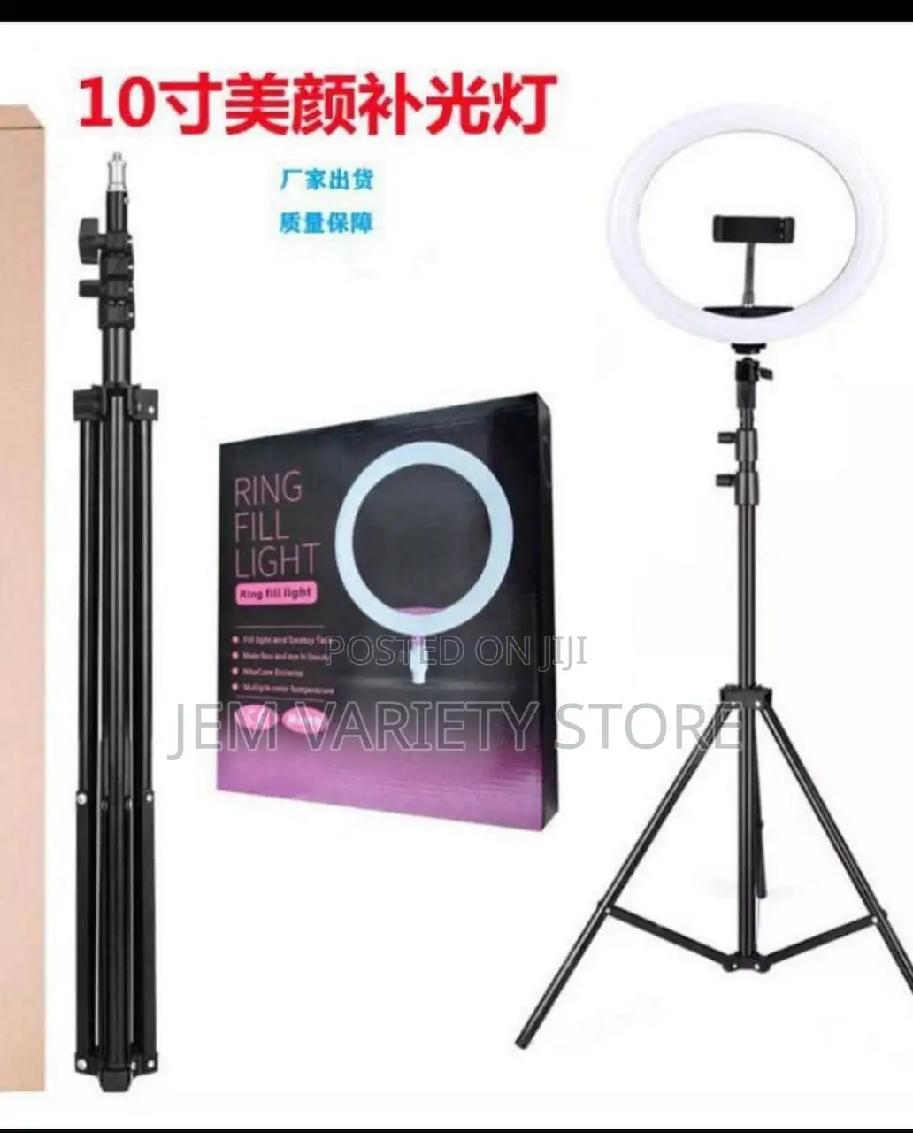 10inches Ringlight Comes With a Phone Holder, Tripod Stand