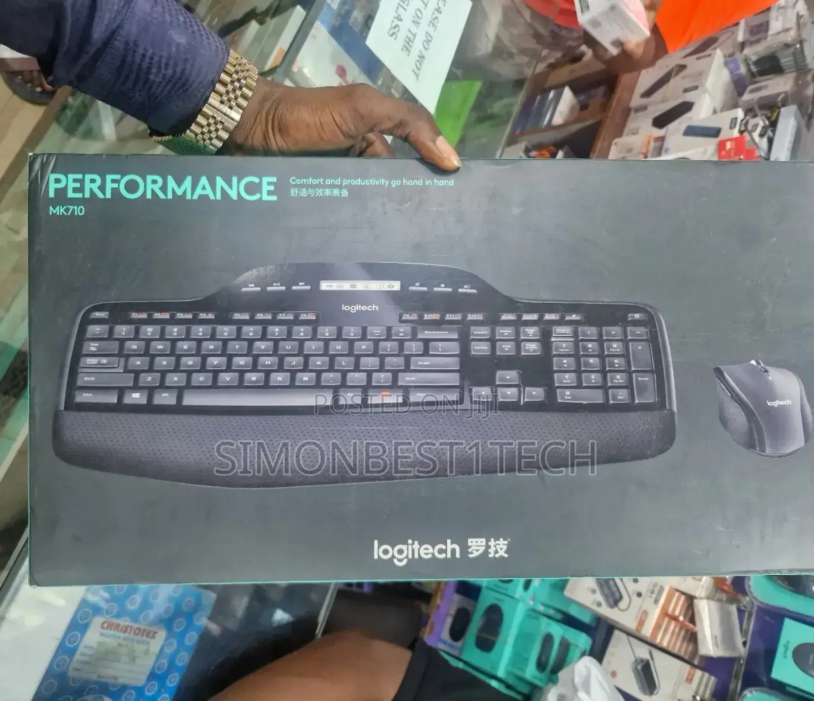 Brand New Logitech Performance Mk710