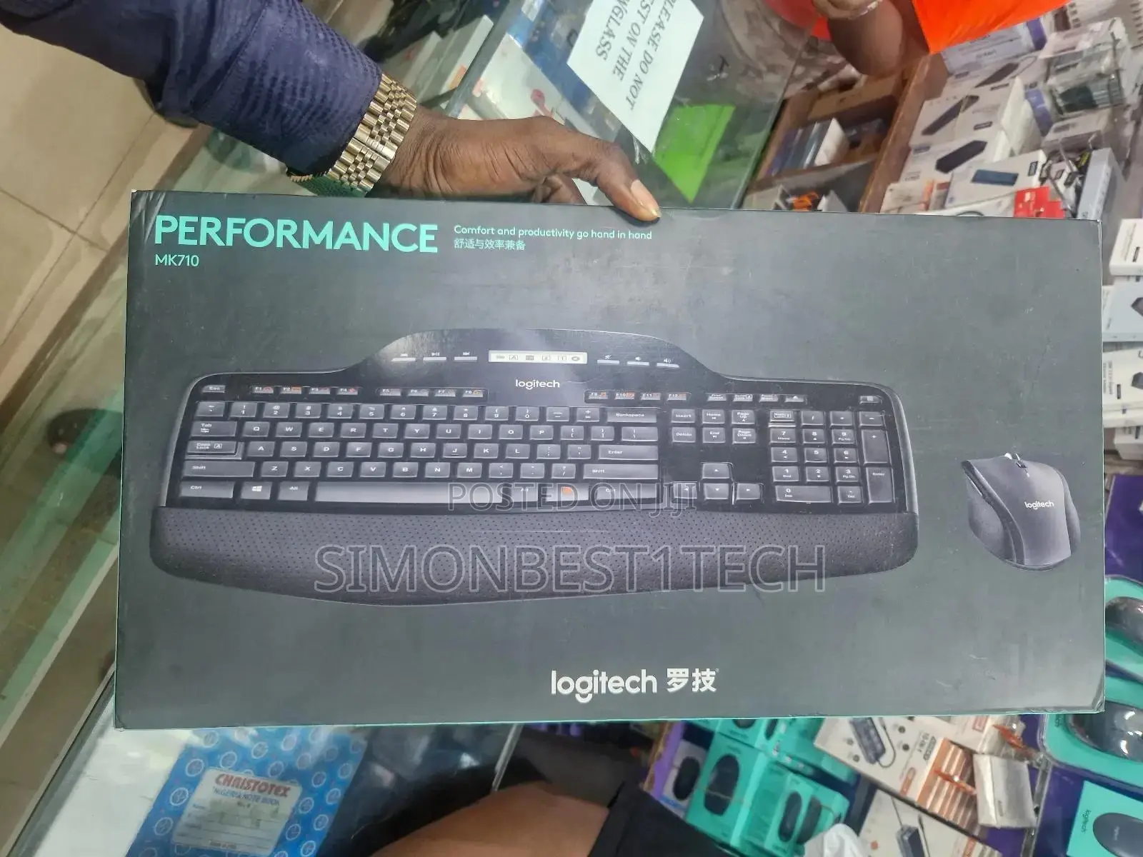 Brand New Logitech Performance Mk710