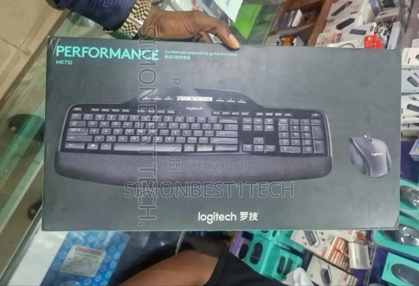 Brand New Logitech Performance Mk710