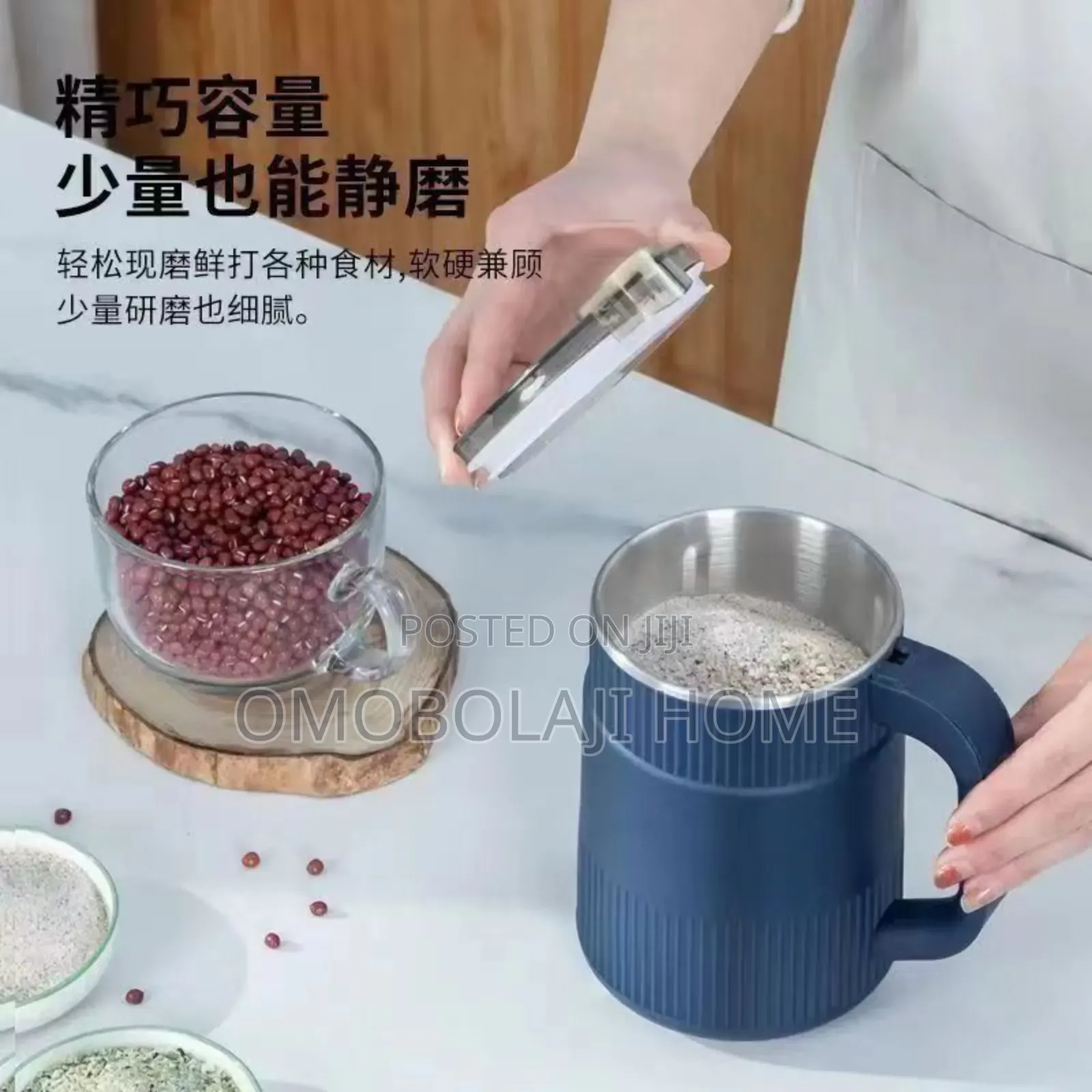 Dry Grains Spices Grinder Coffee Grinder