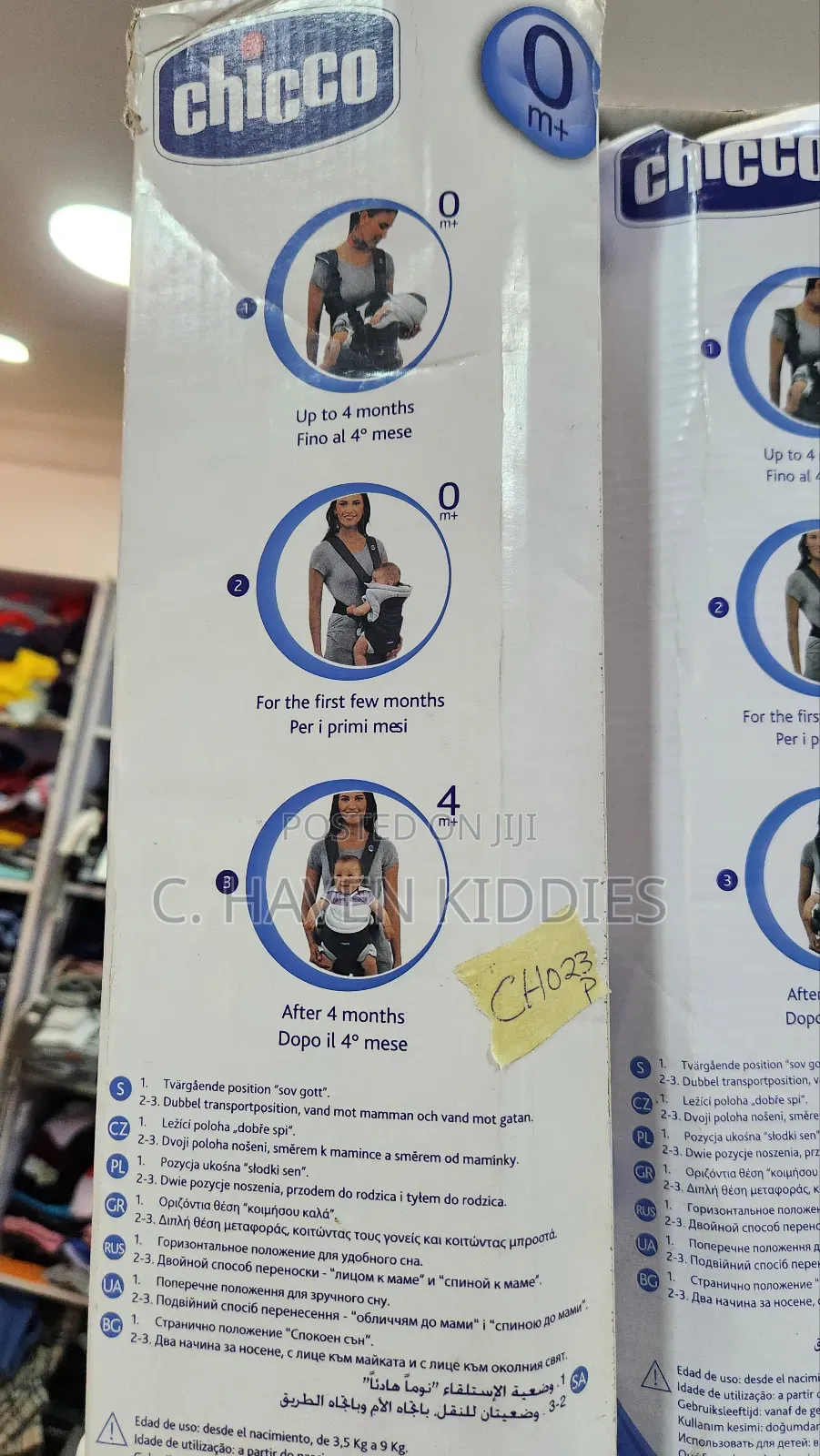 Chicco Carries