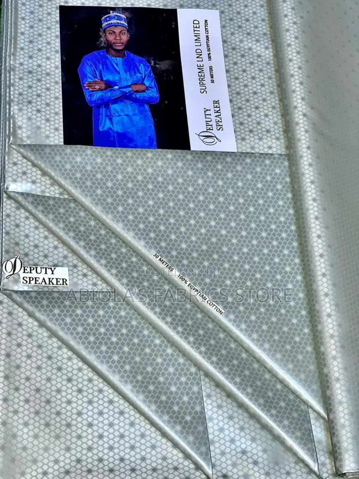 Swiss London Brocade