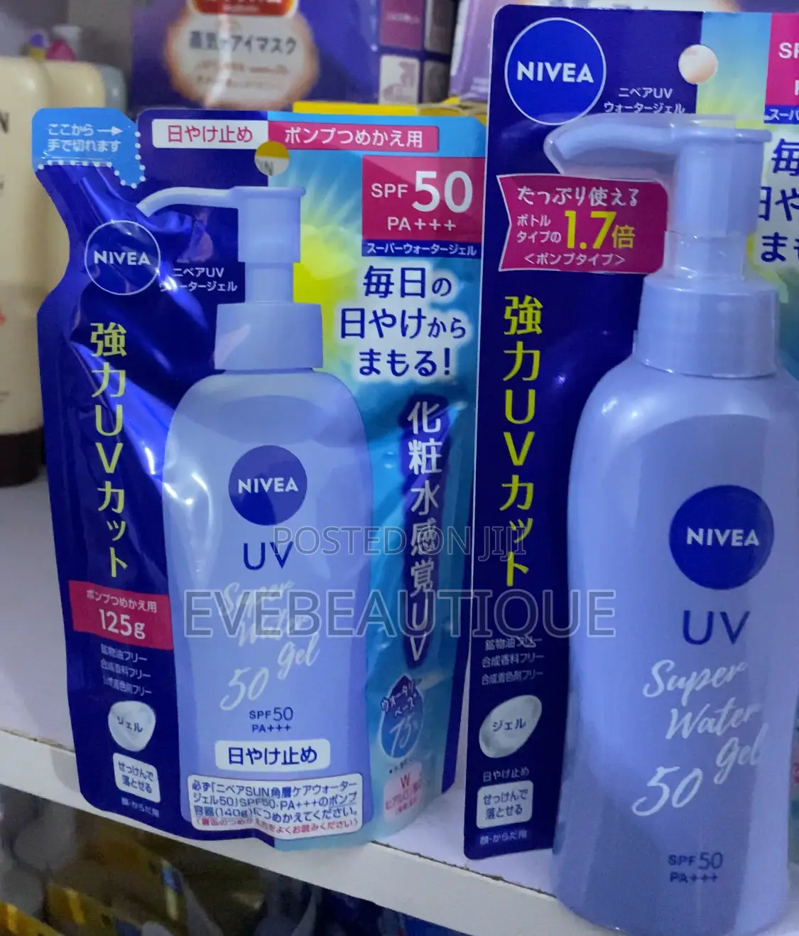 Nivea UV Super Water Gel SPF 50 140ml (And Refill Sachet)