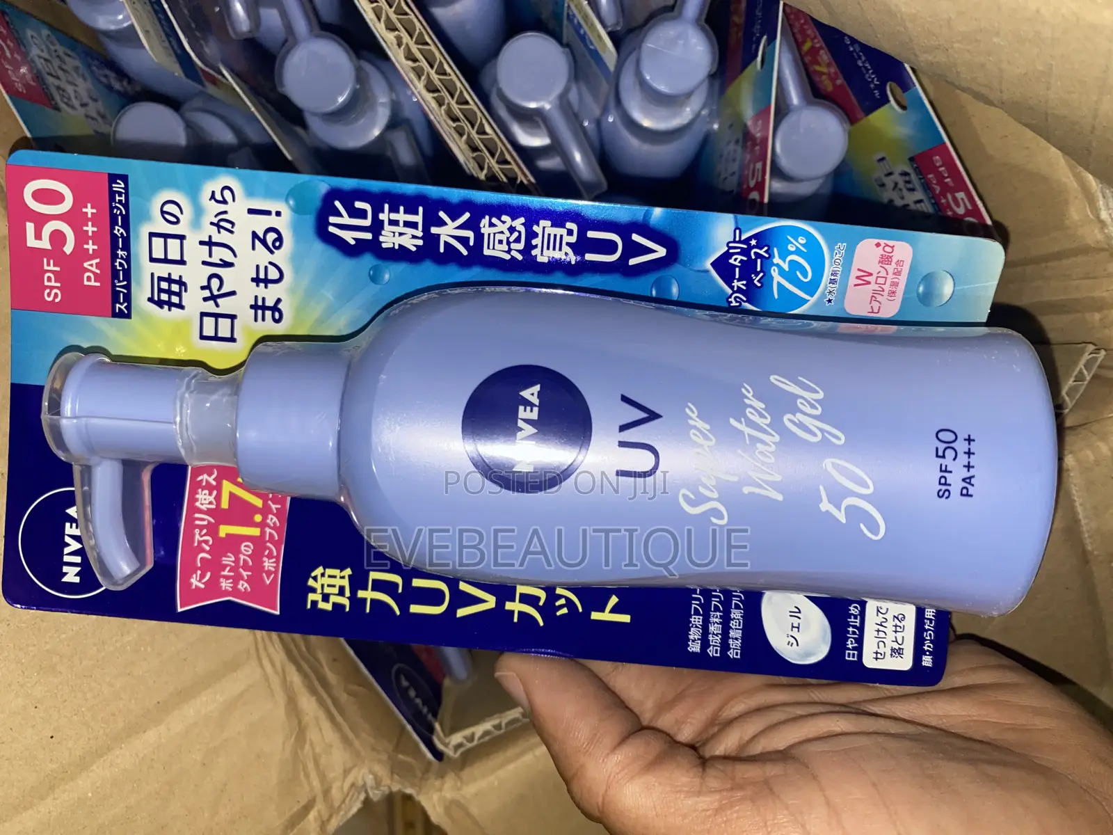 Nivea UV Super Water Gel SPF 50 140ml (And Refill Sachet)