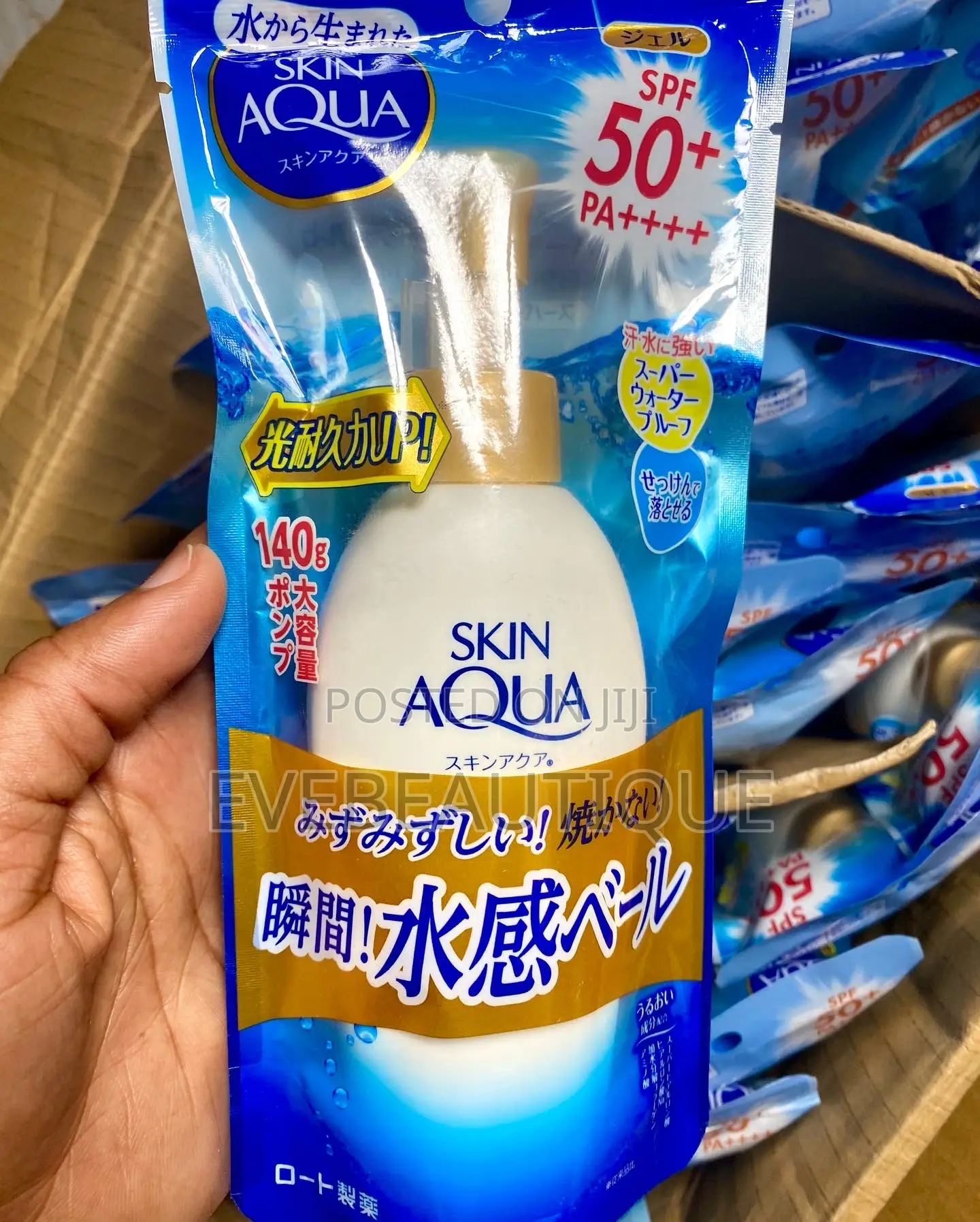 Skin Aqua UV Super Moisture Gel SPF 50+ PA+ 140ml