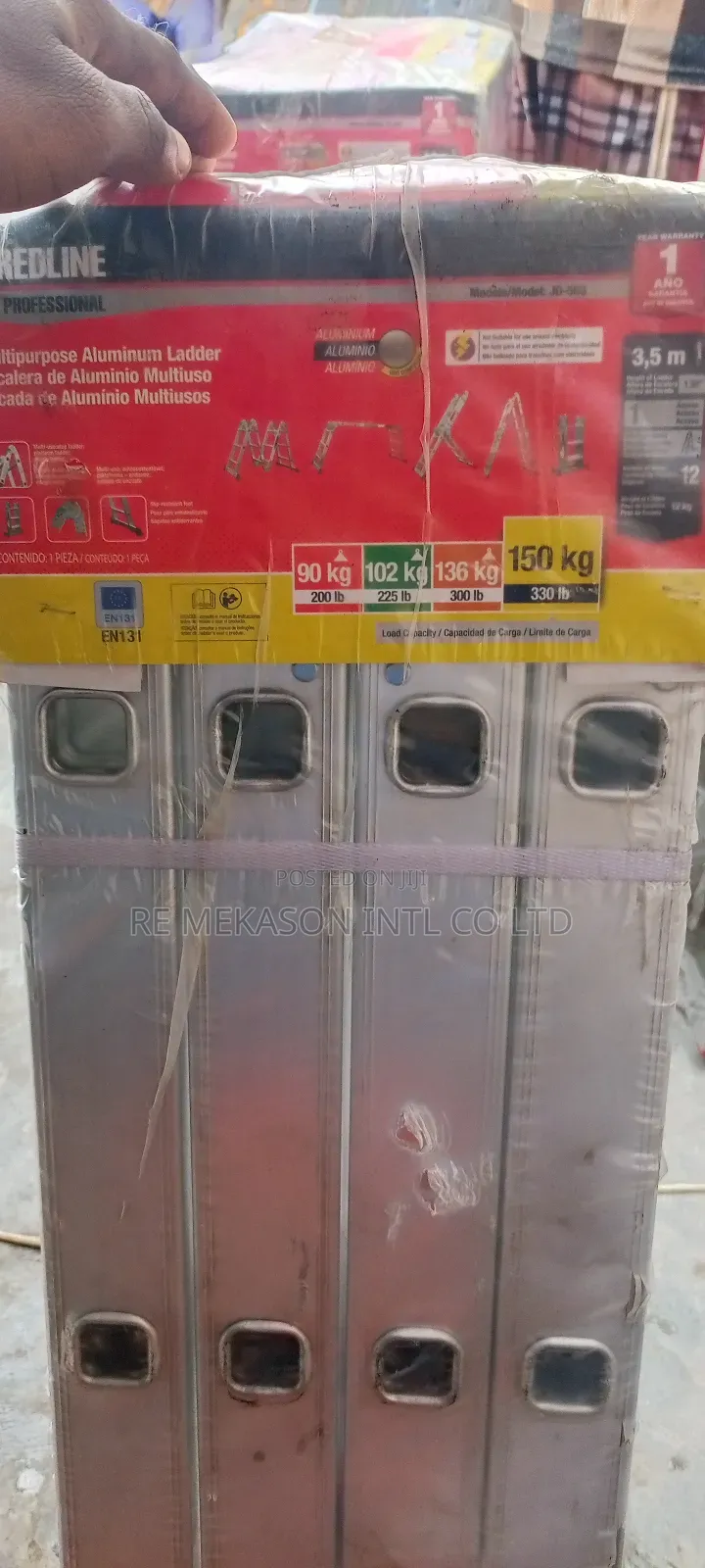 3x4(12ft) Heavy Duty Multi Purpose Ladder